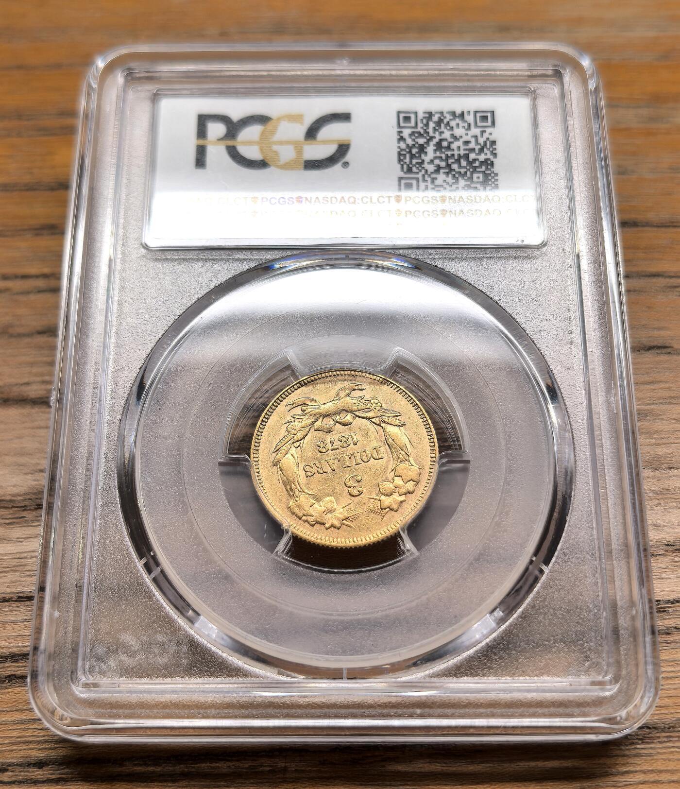 凡希社世界钱币微拍第二百九十三期 荐！1878美国印第安头像3元金币PCGS-AU55，稀有的3元面值（附视频）