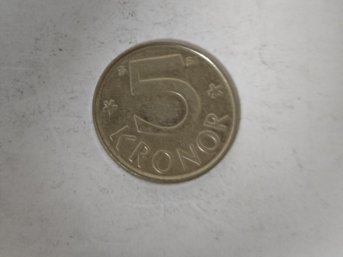 （全店满五十包邮）第14期 小精品、少见散币专场（有佣金） 瑞典五克朗