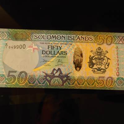 【世界钱币】精选微拍第154期暨2024年第66期～部分新品卖剩品种展销 2013年所罗门群岛50元 补号X1冠全新绝品