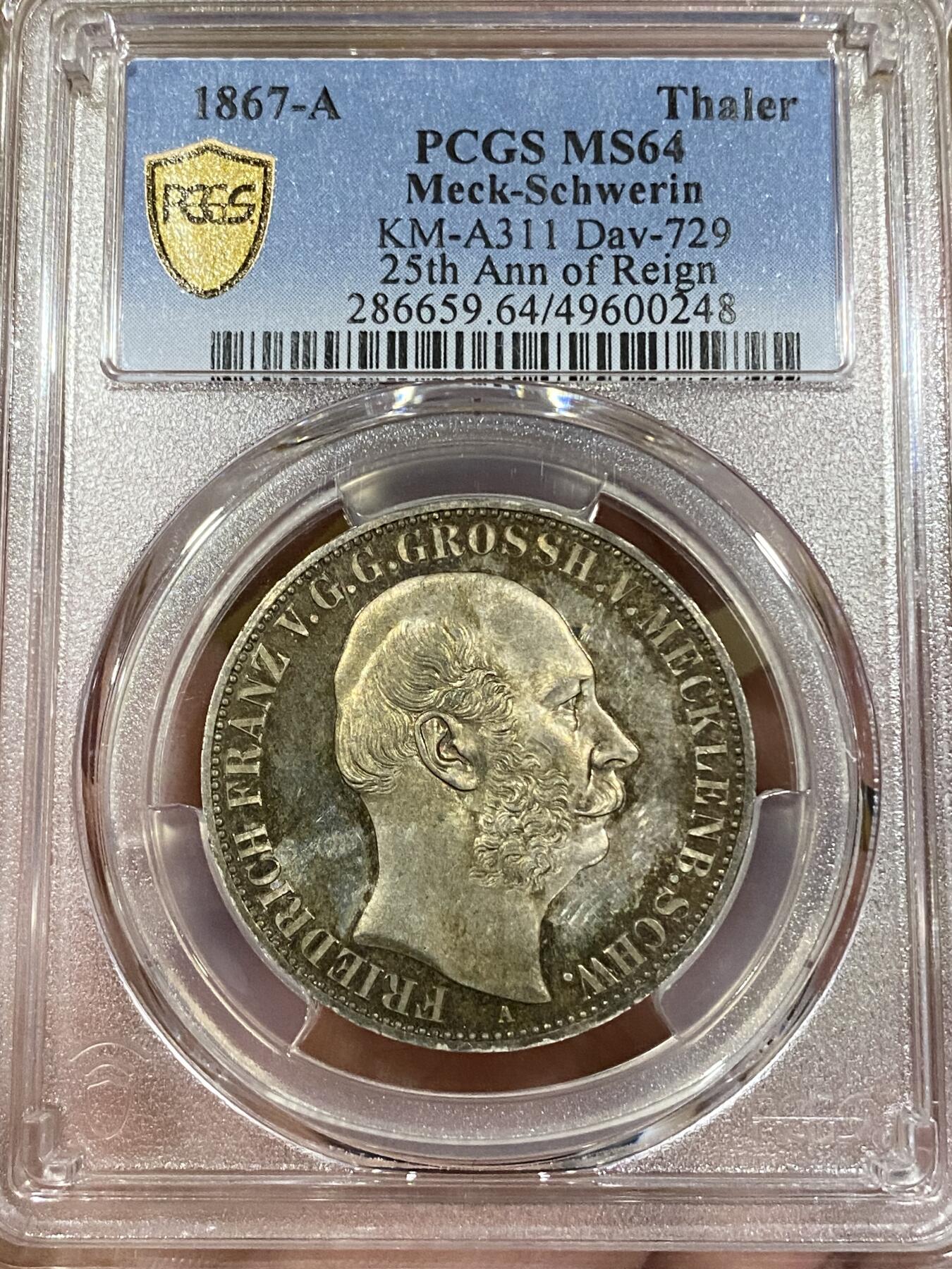 万国钱币拍卖第039期 PCGS MS64 1867德国梅克伦堡-什未林纹章泰勒 顶级五彩BU品，底板类镜面质感，非常华丽的小邦纹章。