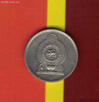 斯里兰卡1991年25分 亚洲硬币 实物如图 AUNC - 斯里兰卡1991年25分 亚洲硬币 实物如图 AUNC