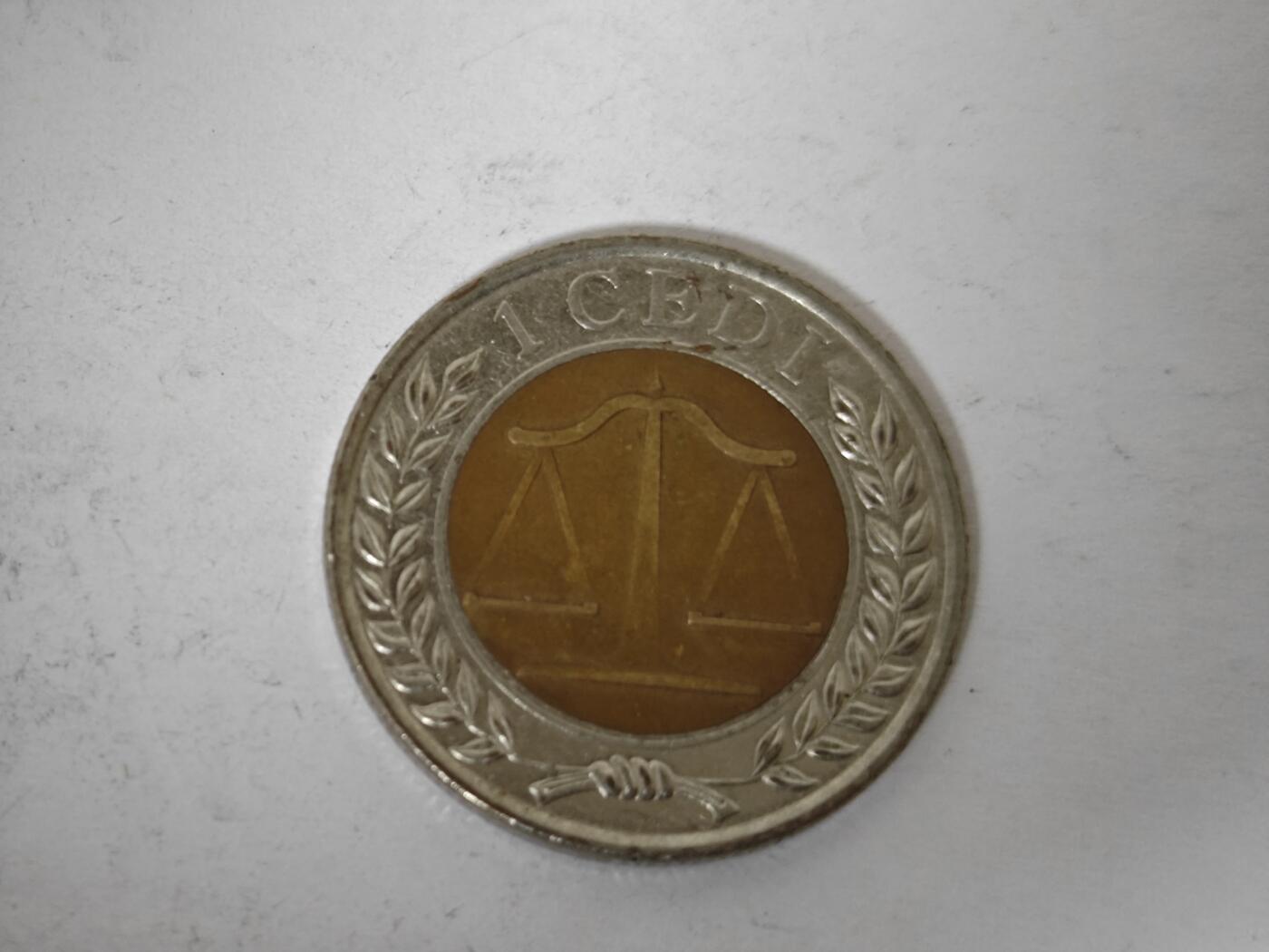 （全店满五十包邮）第14期 小精品、少见散币专场（有佣金） 加纳一元