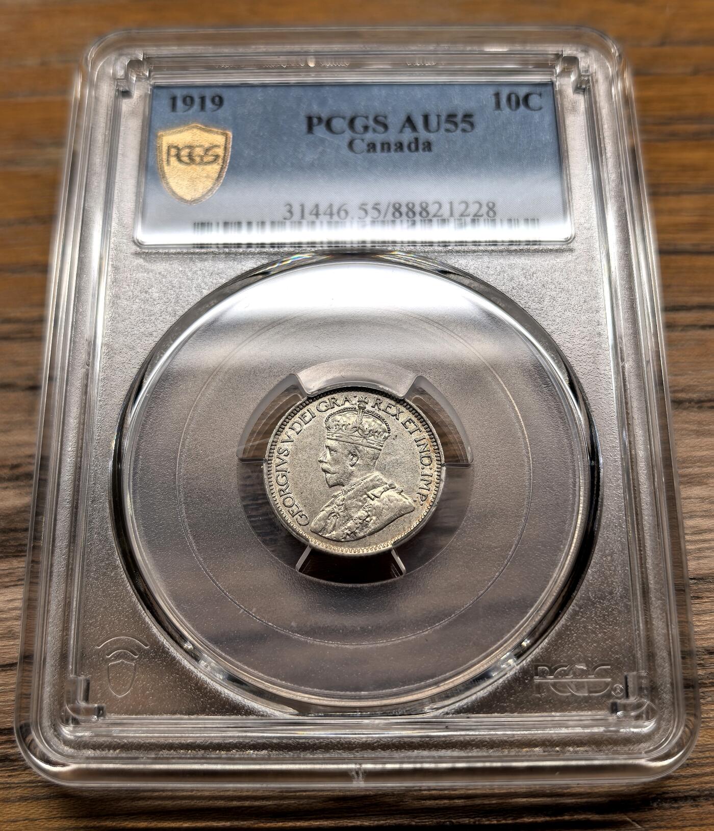 凡希社世界钱币微拍第二百九十三期 1919加拿大乔五10分银币PCGS-AU55