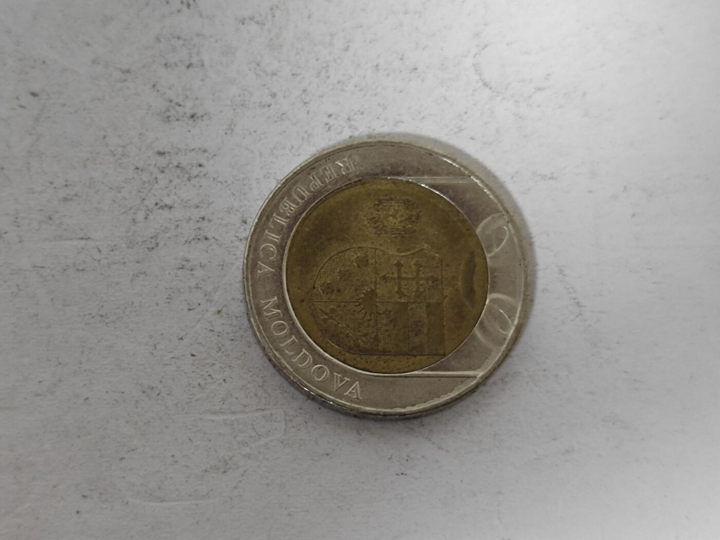 （全店满五十包邮）第14期 小精品、少见散币专场（有佣金） 摩尔多瓦十元硬币
