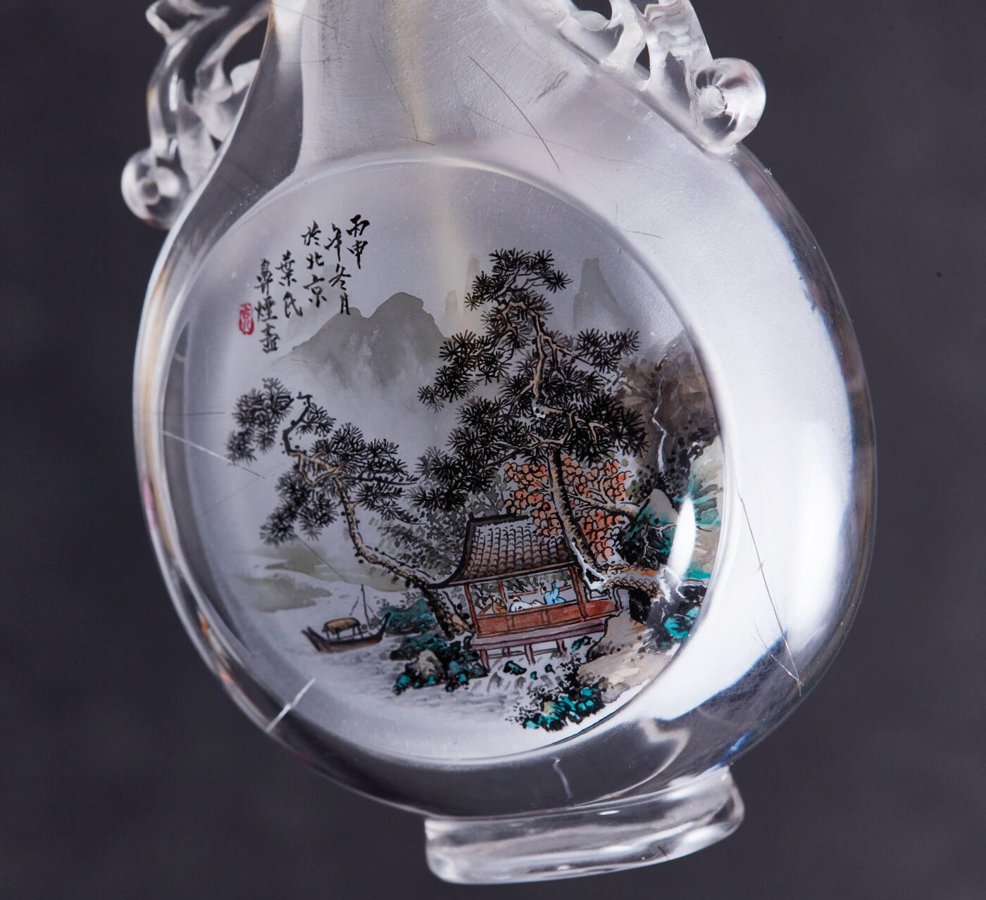 【俄甄集藏】2024年(031)  12-18 星期三晚 19:30 全场包邮