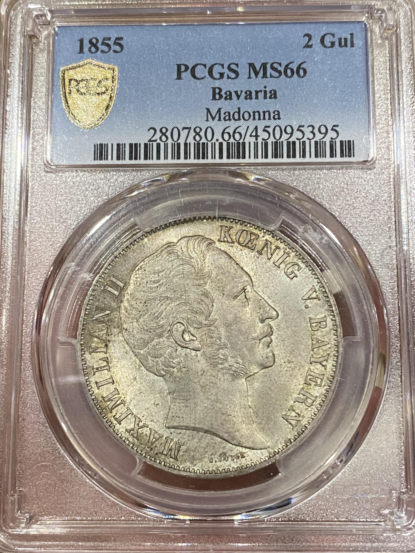 万国钱币拍卖第039期 PCGS MS66 1855德国巴伐利亚圣母抱婴纪念柱2古尔登 为了纪念圣母抱婴纪念柱修复完成而发行，比较常见的品种，但是能有如此状态的66分也是凤毛麟角了。