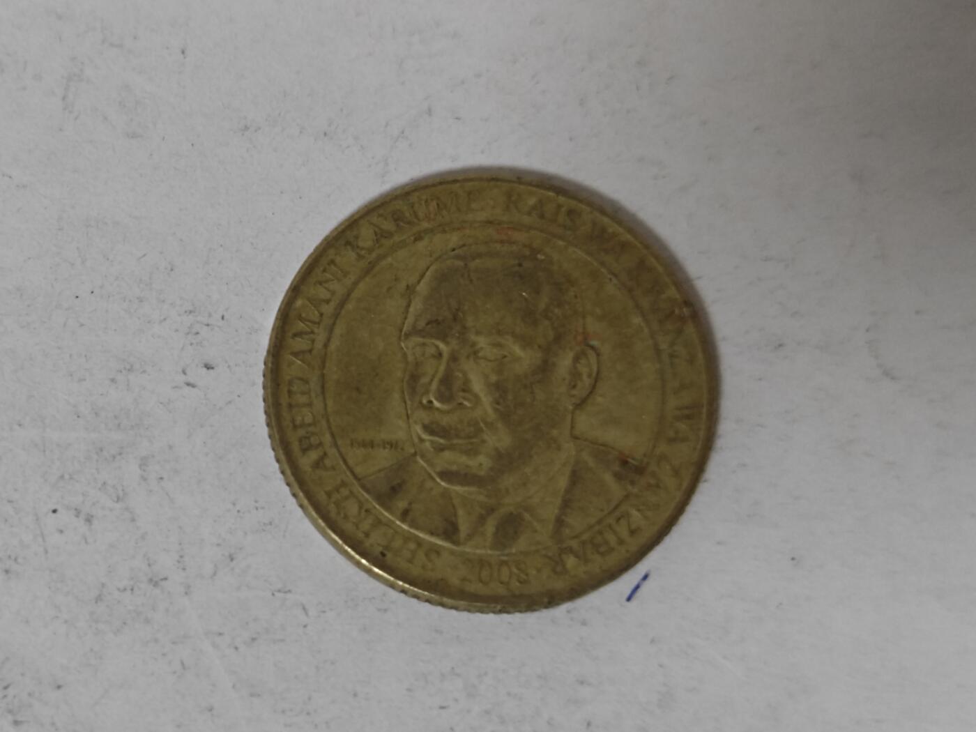 （全店满五十包邮）第14期 小精品、少见散币专场（有佣金） 坦桑尼亚200先令