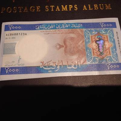 【世界钱币】精选微拍第154期暨2024年第66期～部分新品卖剩品种展销 2011年毛里塔尼亚2000 全新绝品无 47尾号123