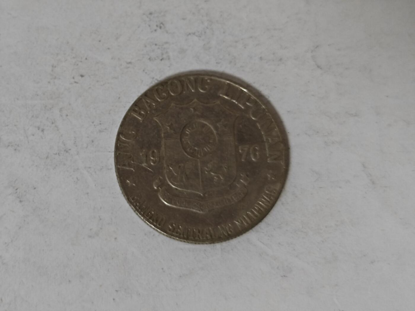 （全店满五十包邮）第14期 小精品、少见散币专场（有佣金） 菲律宾一比索纪念硬币