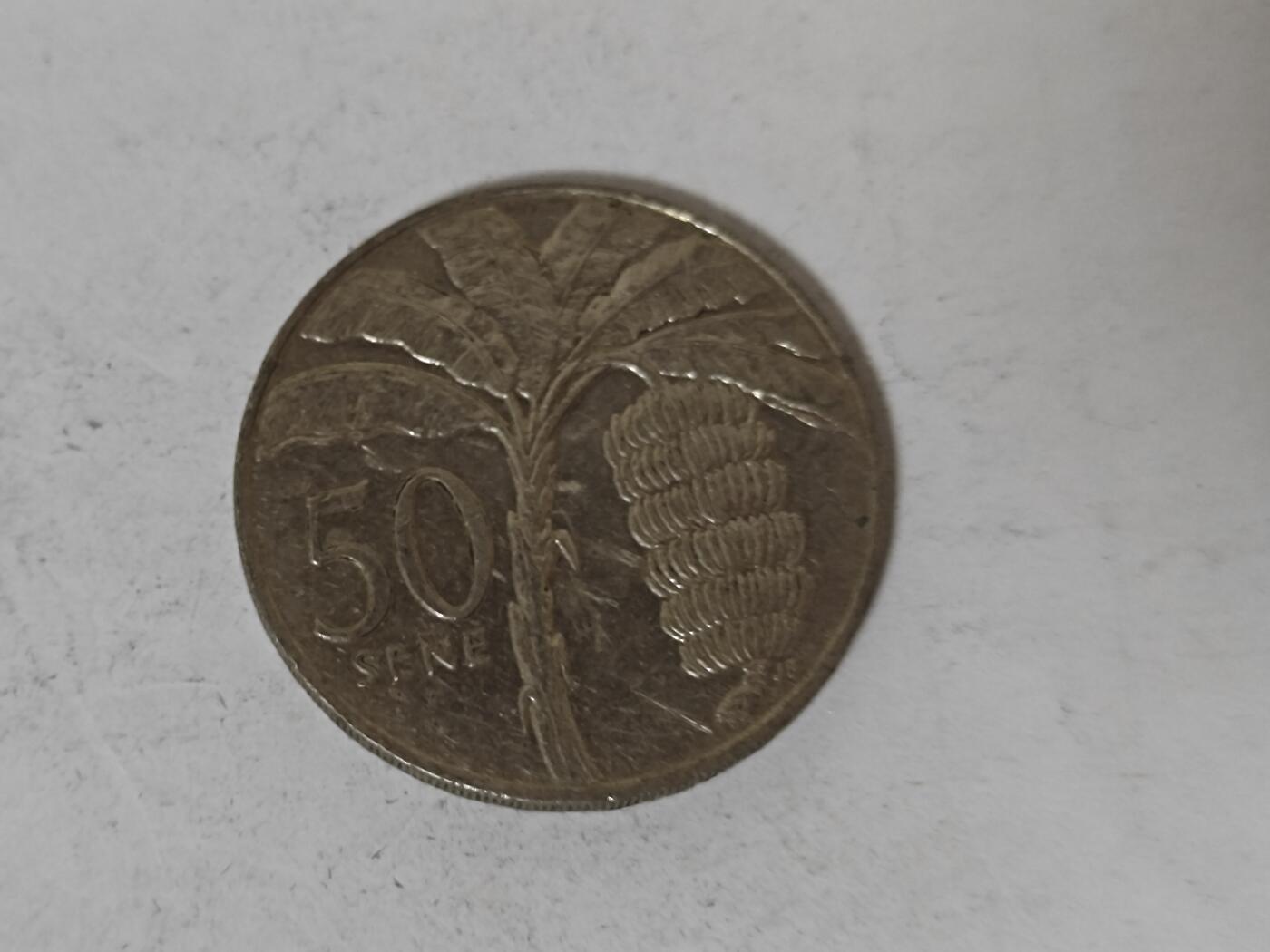 （全店满五十包邮）第14期 小精品、少见散币专场（有佣金） 萨摩亚50分硬币。