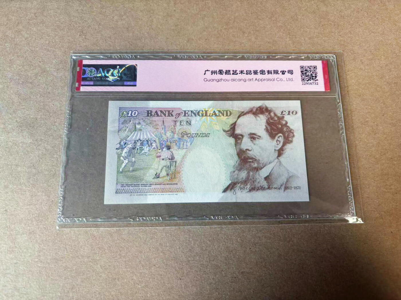 【六百期大拍 拍品火热征集中】✨Blue Auction 世界纸币精拍第596期【精】 英国 1999-2000年10镑 ACG66EPQ 