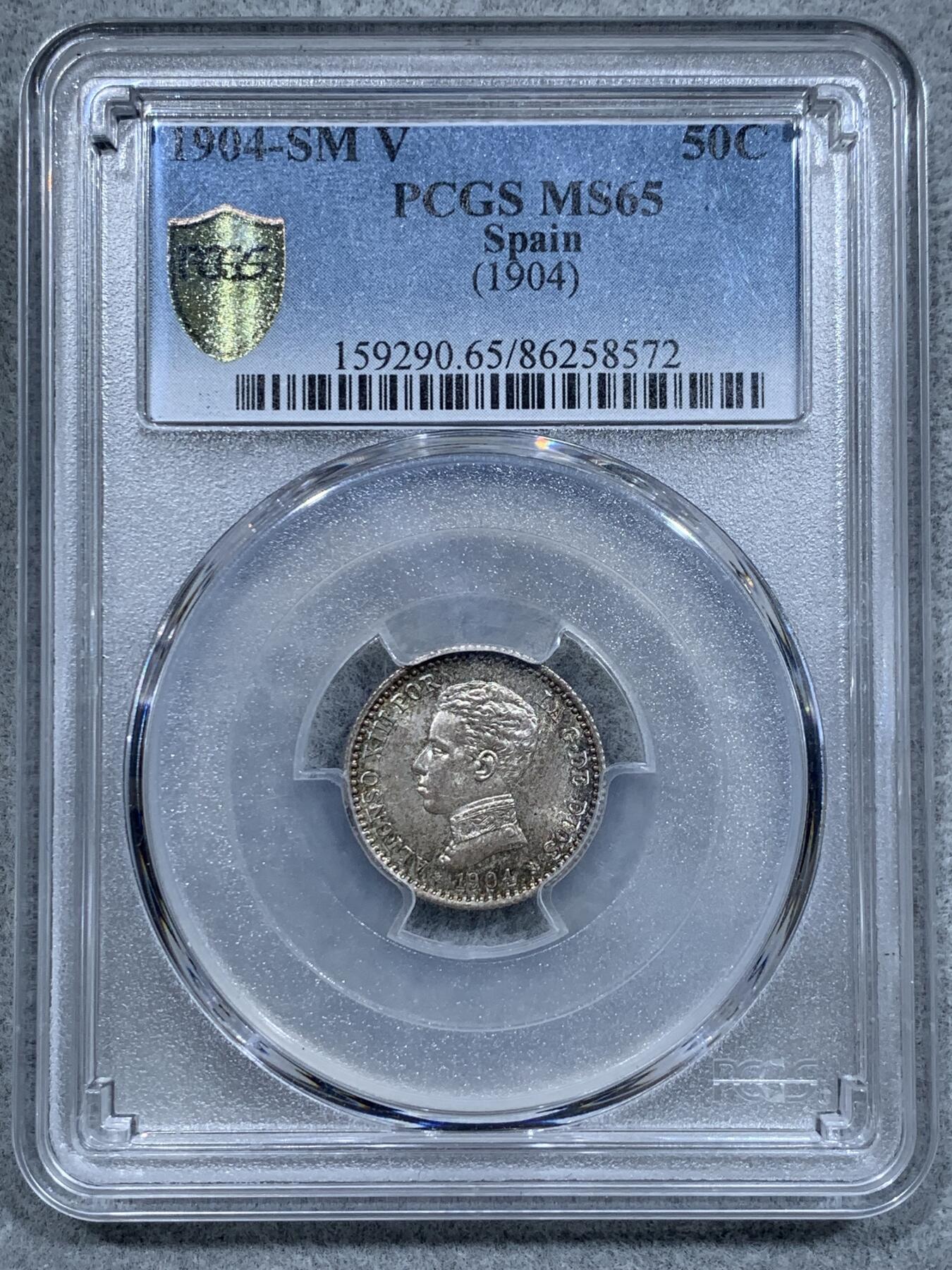《竞宝斋》第337场 周日，周一，周二 3场连拍 （全场包邮） PCGS MS65 西班牙1904阿方索十三世50分 亚军分 更高分仅1枚