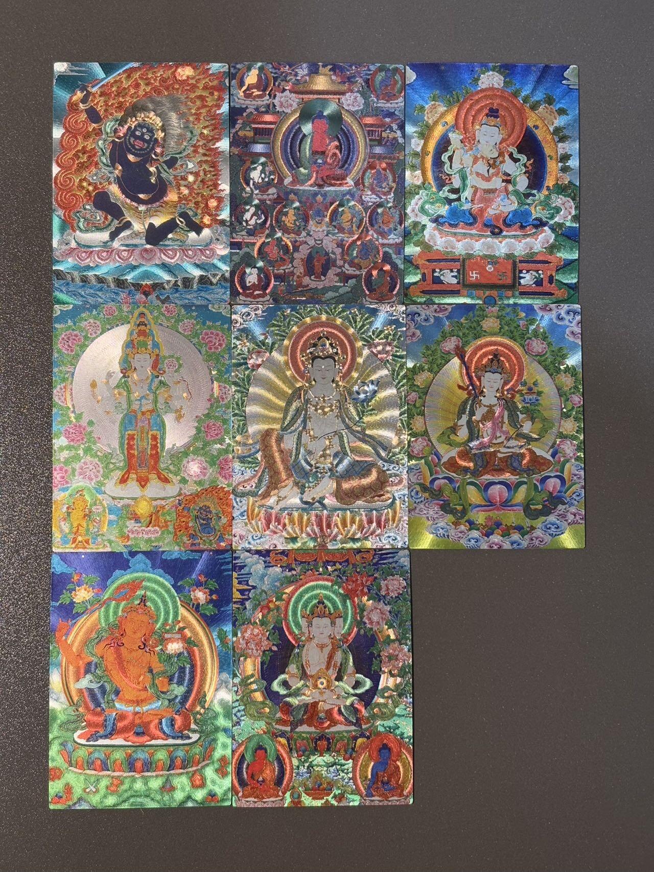 空岛 小王子精品卡牌拍卖第四场  银信潮玩 唐卡 十二生肖守护神 粗闪八张一套
