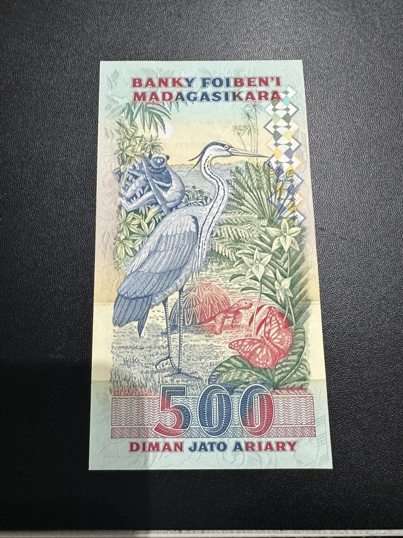 《外钞收藏家》第四百五十七期 马达加斯加500面额 全新UNC