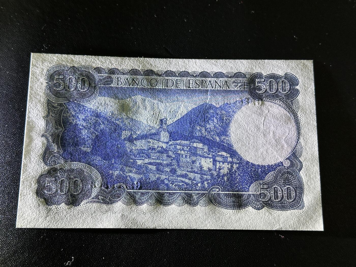 《外钞收藏家》第四百五十五期 1971年西班牙500比塞塔 全新UNC