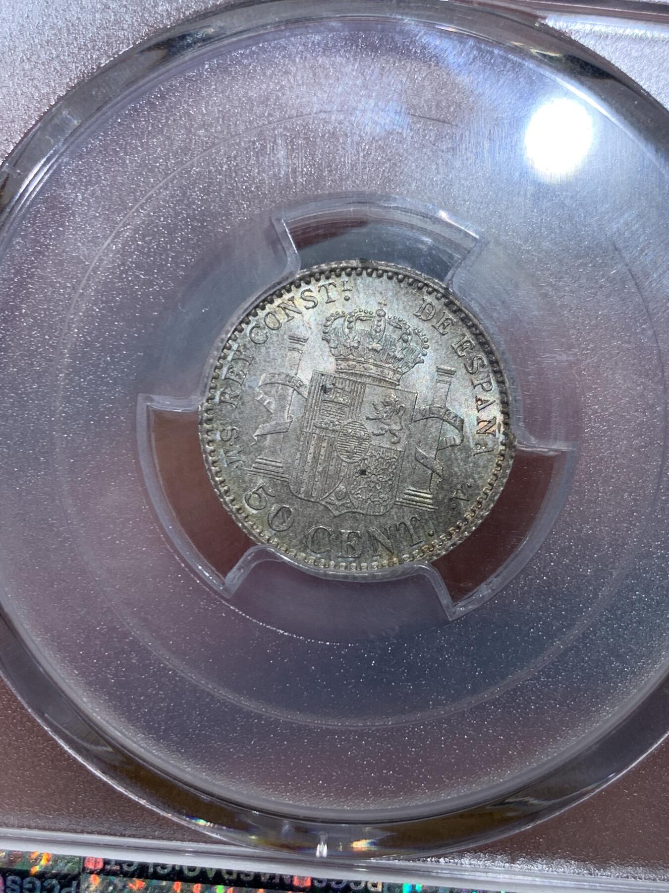 《竞宝斋》第337场 周日，周一，周二 3场连拍 （全场包邮） PCGS MS65 西班牙1904阿方索十三世50分 亚军分 更高分仅1枚