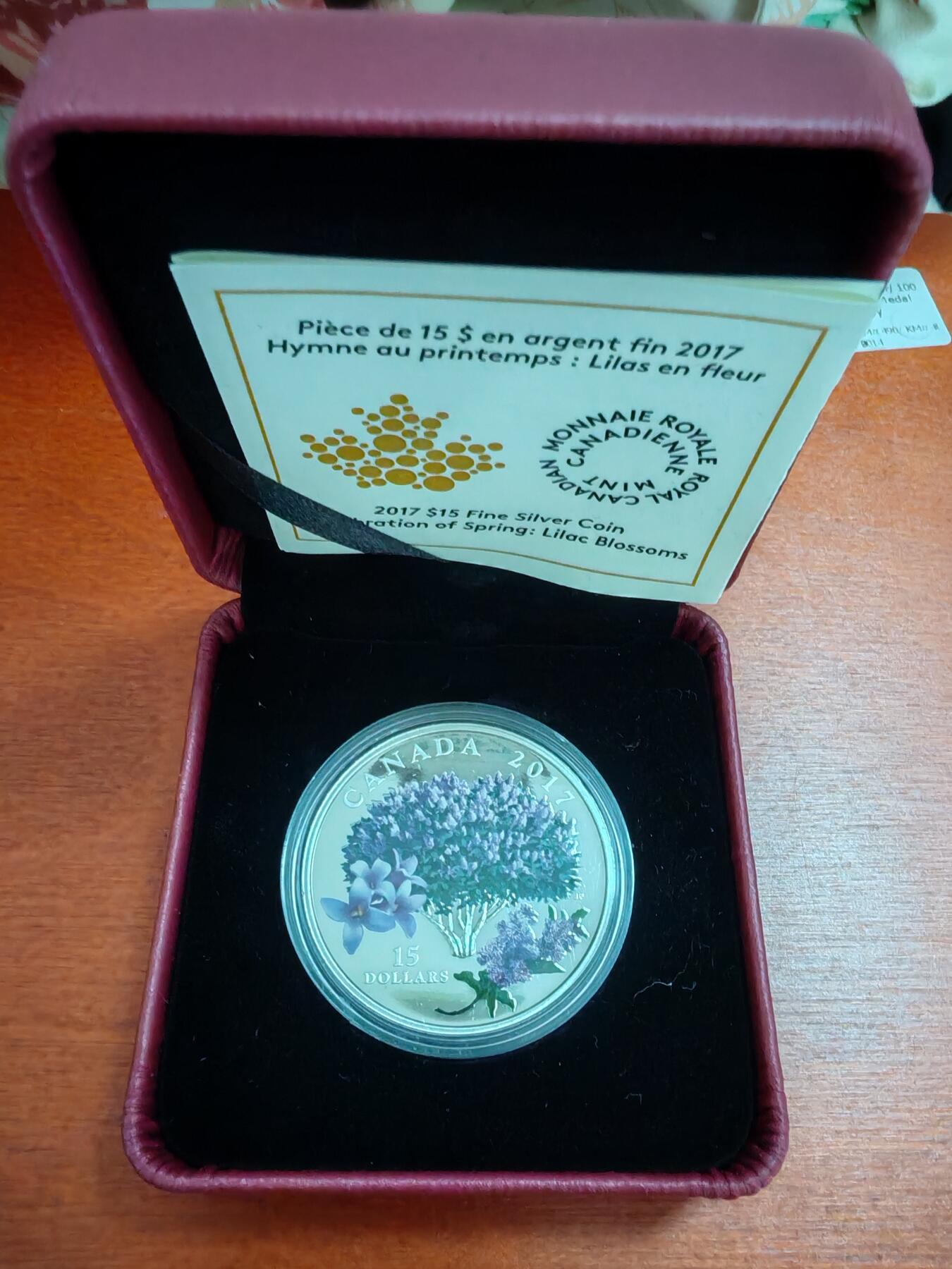 长老汇龙年精选第三十七场拍卖 2017加拿大丁香花15加元彩色精制银币，盒证全