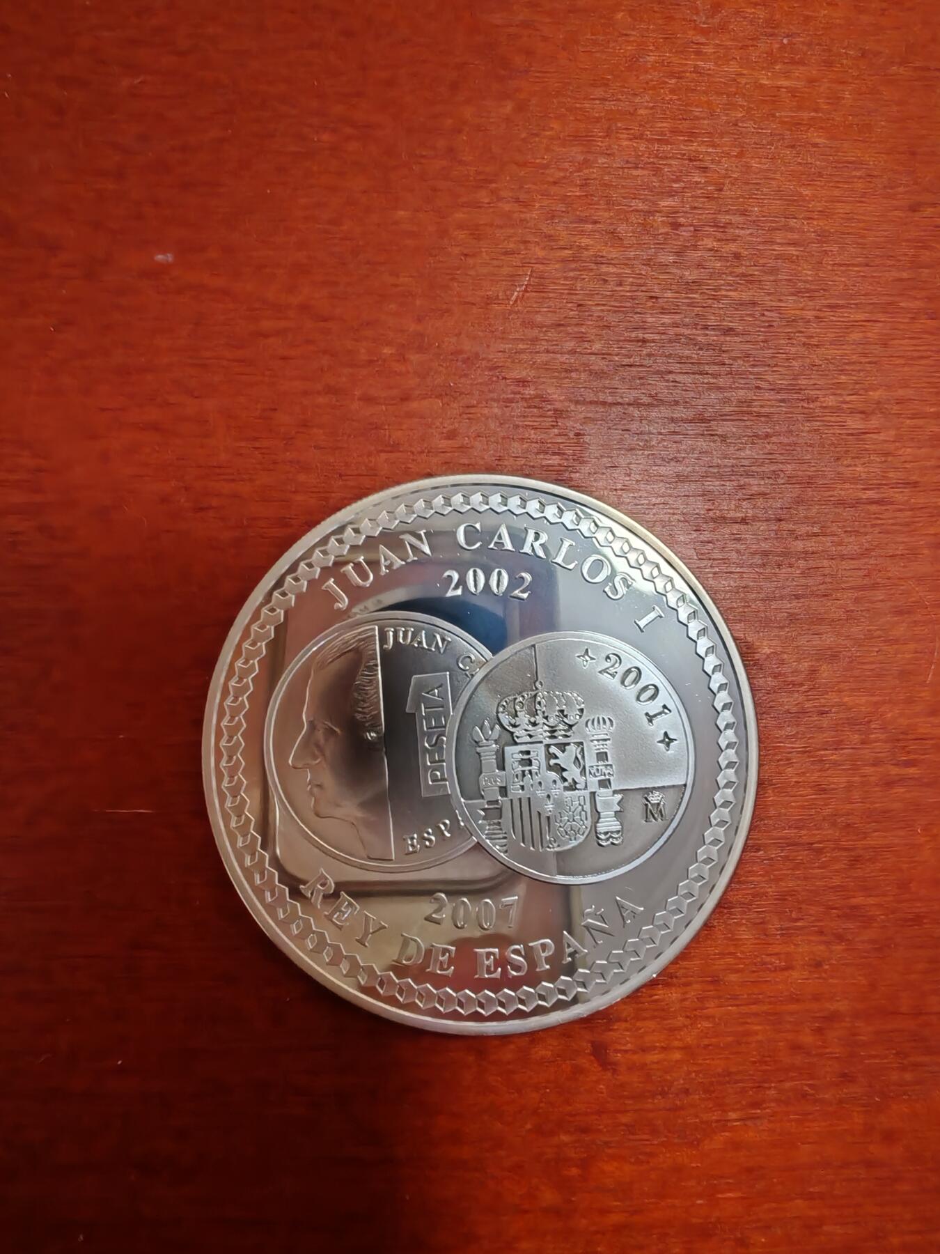 长老汇龙年精选第三十七场拍卖 2007西班牙10欧元精制银币，币中币