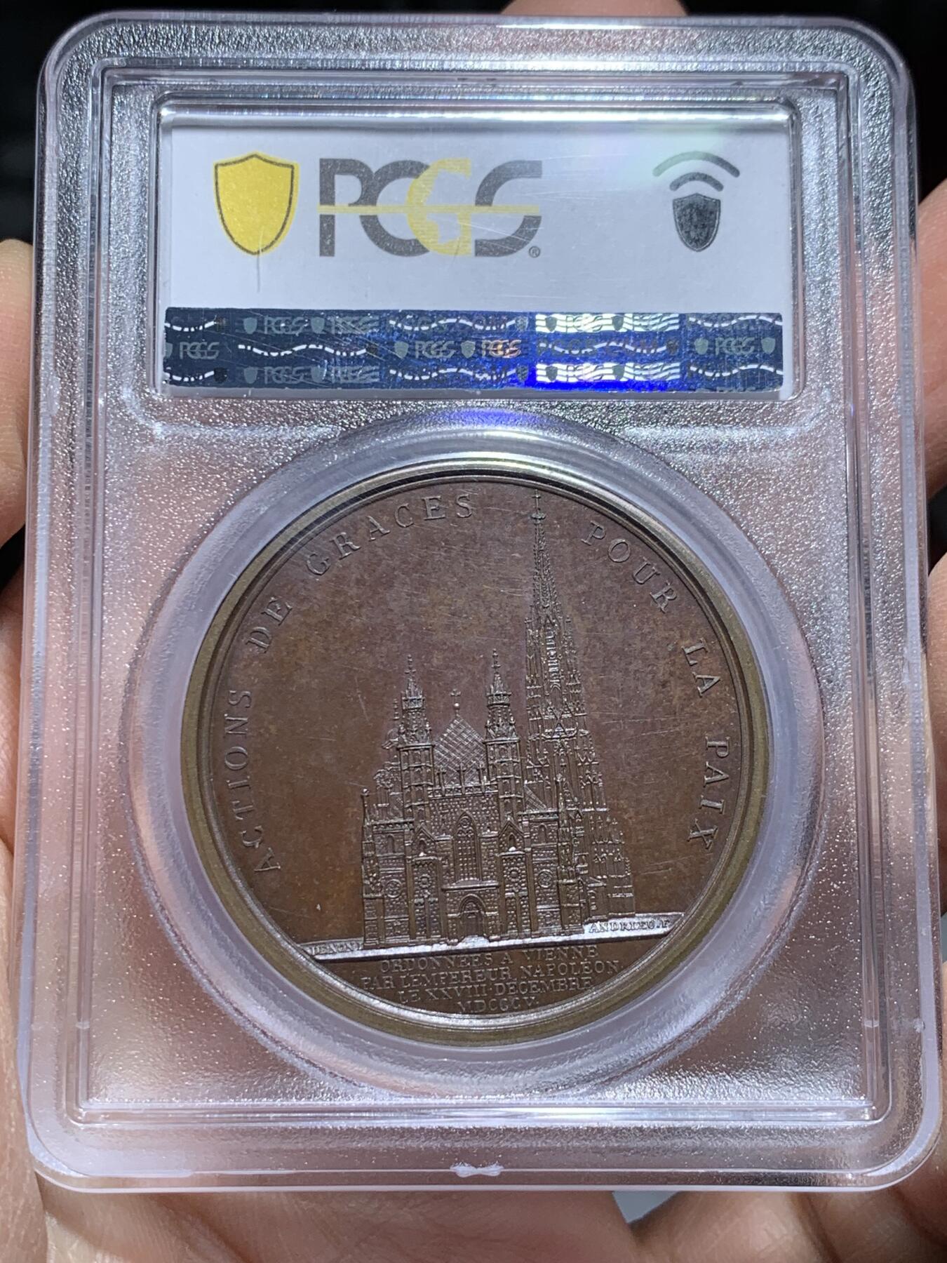 《竞宝斋》第337场 周日，周一，周二 3场连拍 （全场包邮） PCGS SP64 亚军分 法国1805年拿破仑一世攻占维也纳原铸铜章 背面圣史蒂芬大教堂 有着地下埋葬多位成员的皇家墓穴 哈布斯堡王朝的灵魂之地 乌尔姆战役拿皇攻下维也纳后 在此举行大弥撒赞美祭 以彰显其轻易夺取了近代以来从未被外敌占领的名城维也纳