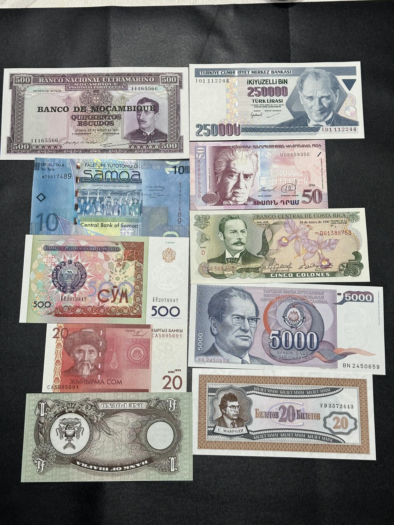 《外钞收藏家》第四百五十七期 萨摩亚等10张精美纸币 全新UNC 一张有潮 其他没问题