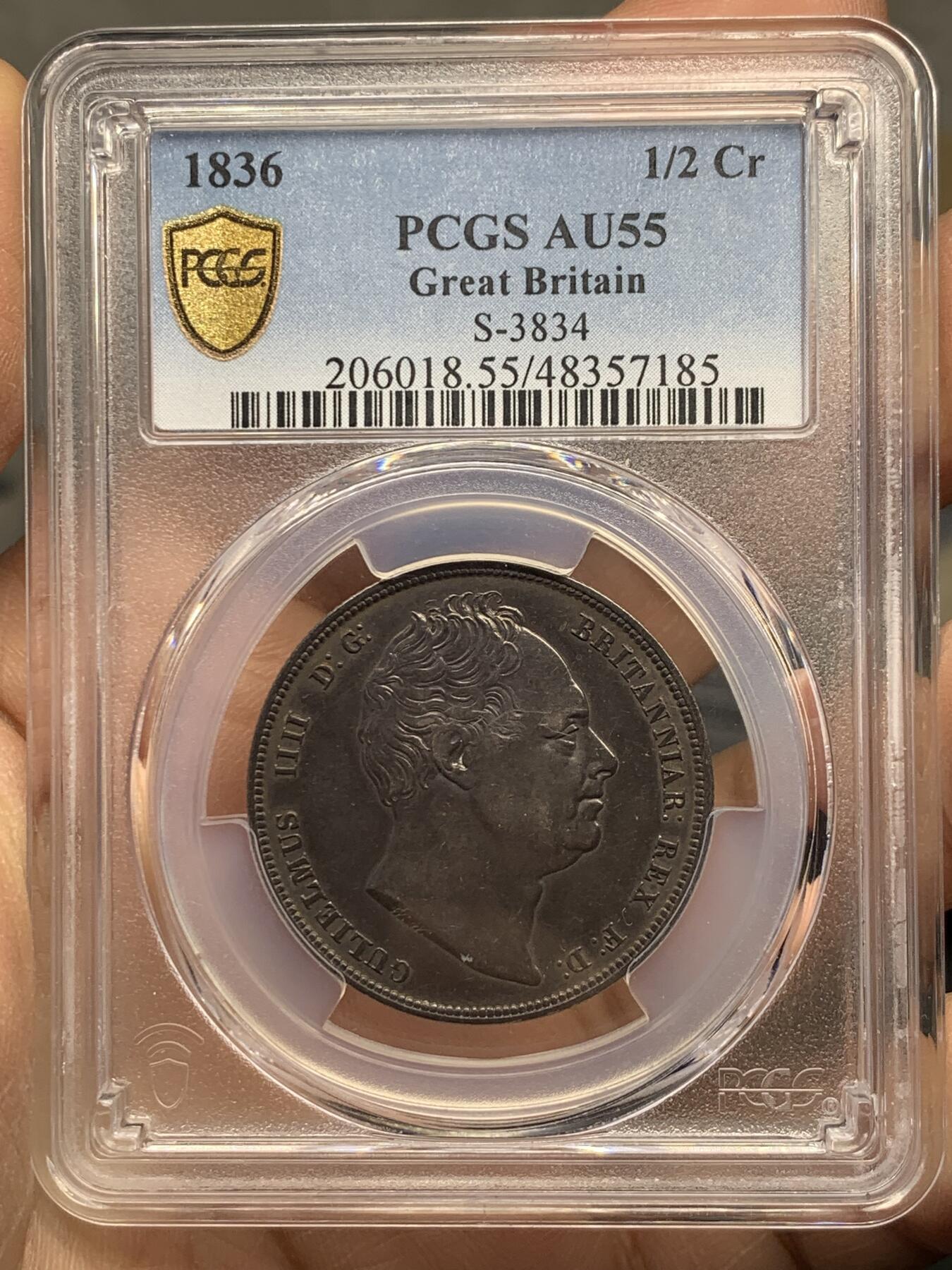 《竞宝斋》第337场 周日，周一，周二 3场连拍 （全场包邮） PCGS AU55 英国威廉四世半克朗，1836年，英伦老包浆。