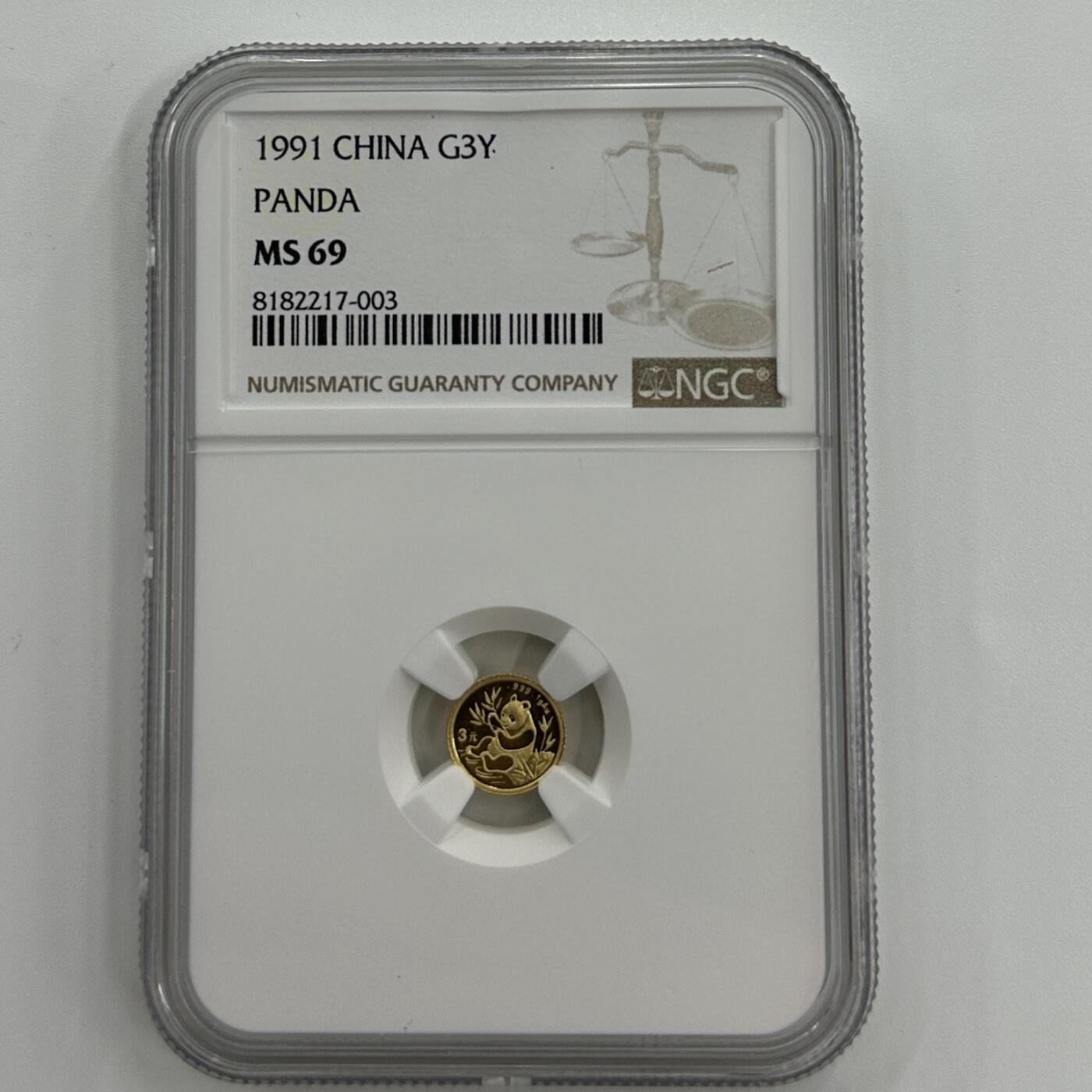 【金钰满堂钱币】拍卖第三十八期 中国金银币 NGC评级币 福利多多 1991年第一枚熊猫金币1克评级NGC69分