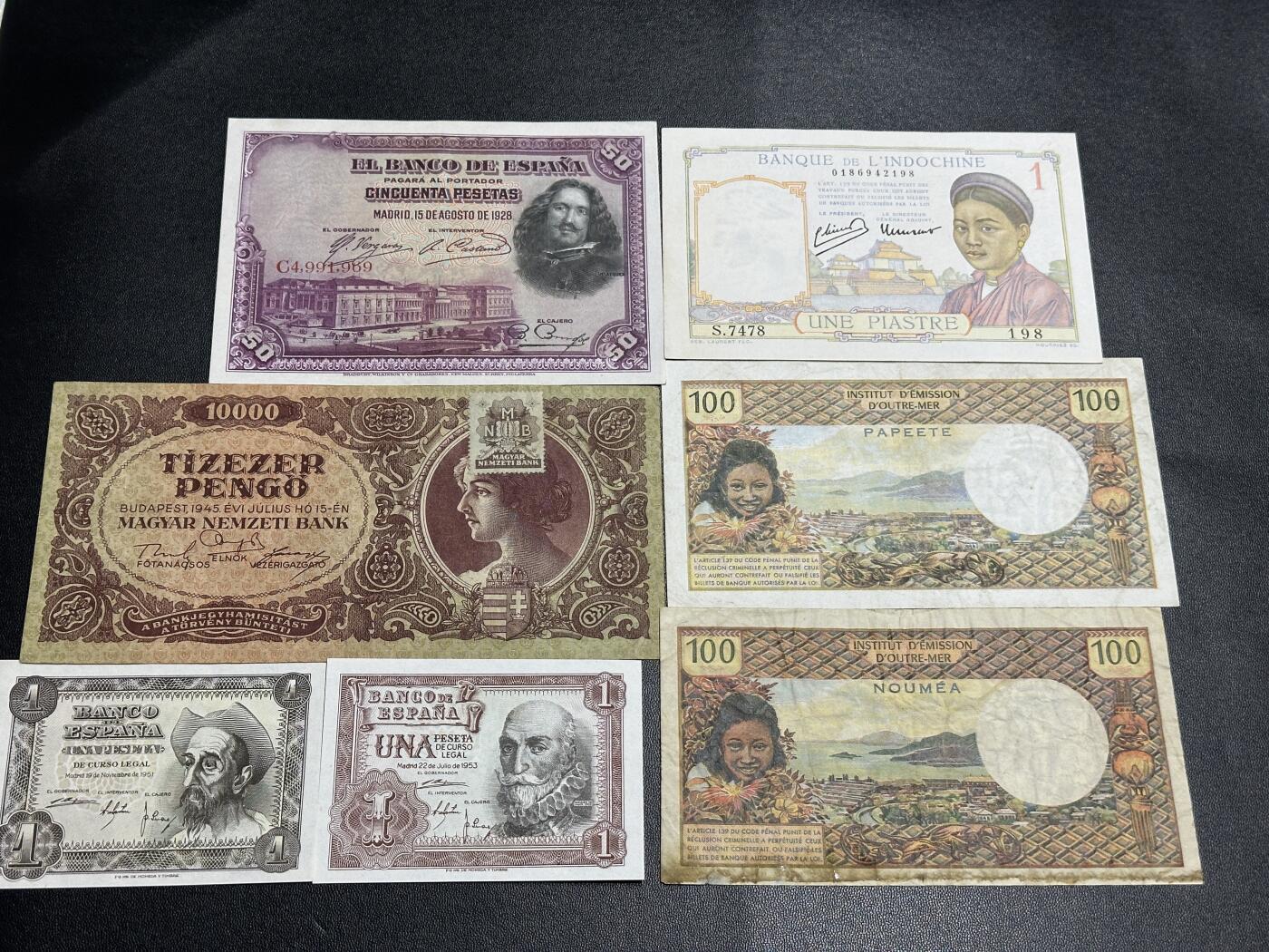 《外钞收藏家》第四百五十七期 西班牙等7张精美纸币 非全新 品相如图