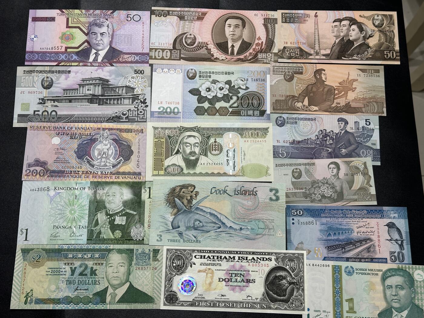 《外钞收藏家》第四百五十七期 汤加等十六张精美纸币 全新UNC