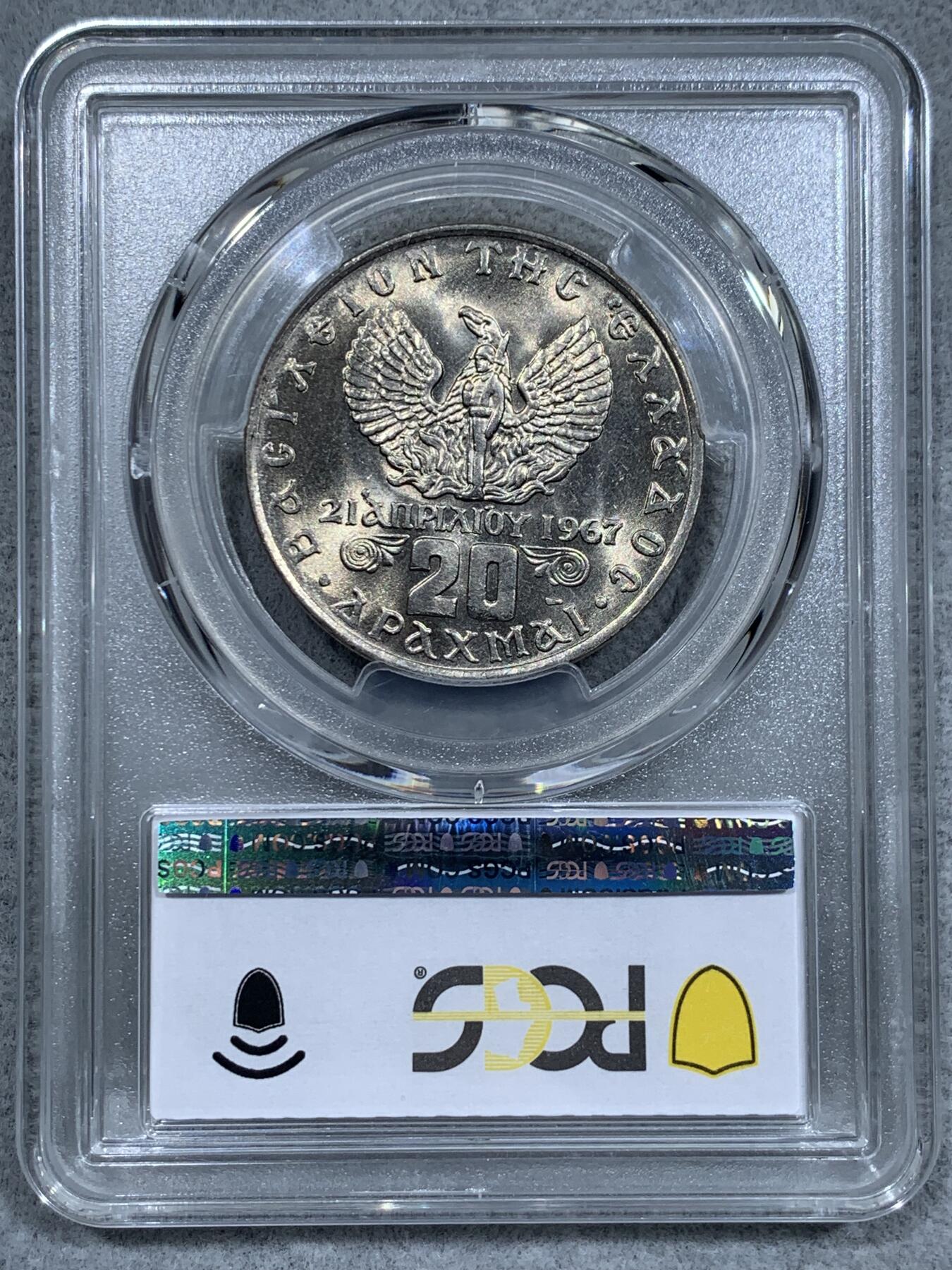 《竞宝斋》第337场 周日，周一，周二 3场连拍 （全场包邮） PCGS MS67 希腊1973年军政府版20德拉克马，月亮女神，宽边断火版！少见版式高分漂亮！亚军分!