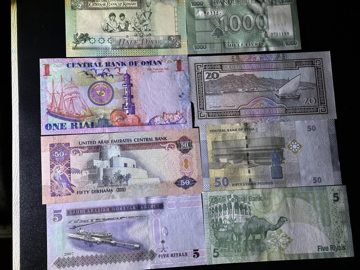 《外钞收藏家》第四百五十七期 阿曼等八张精美纸币 全新UNC