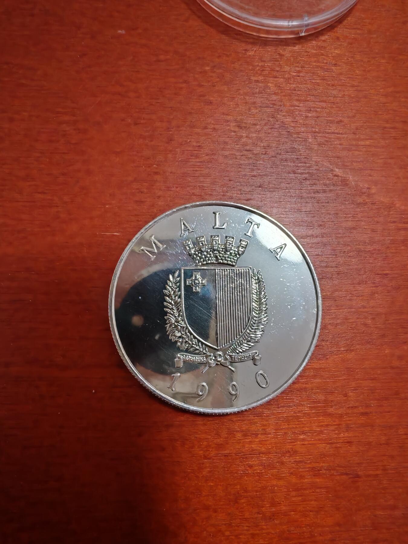长老汇龙年精选第三十七场拍卖 1990马耳他5里拉精制银币