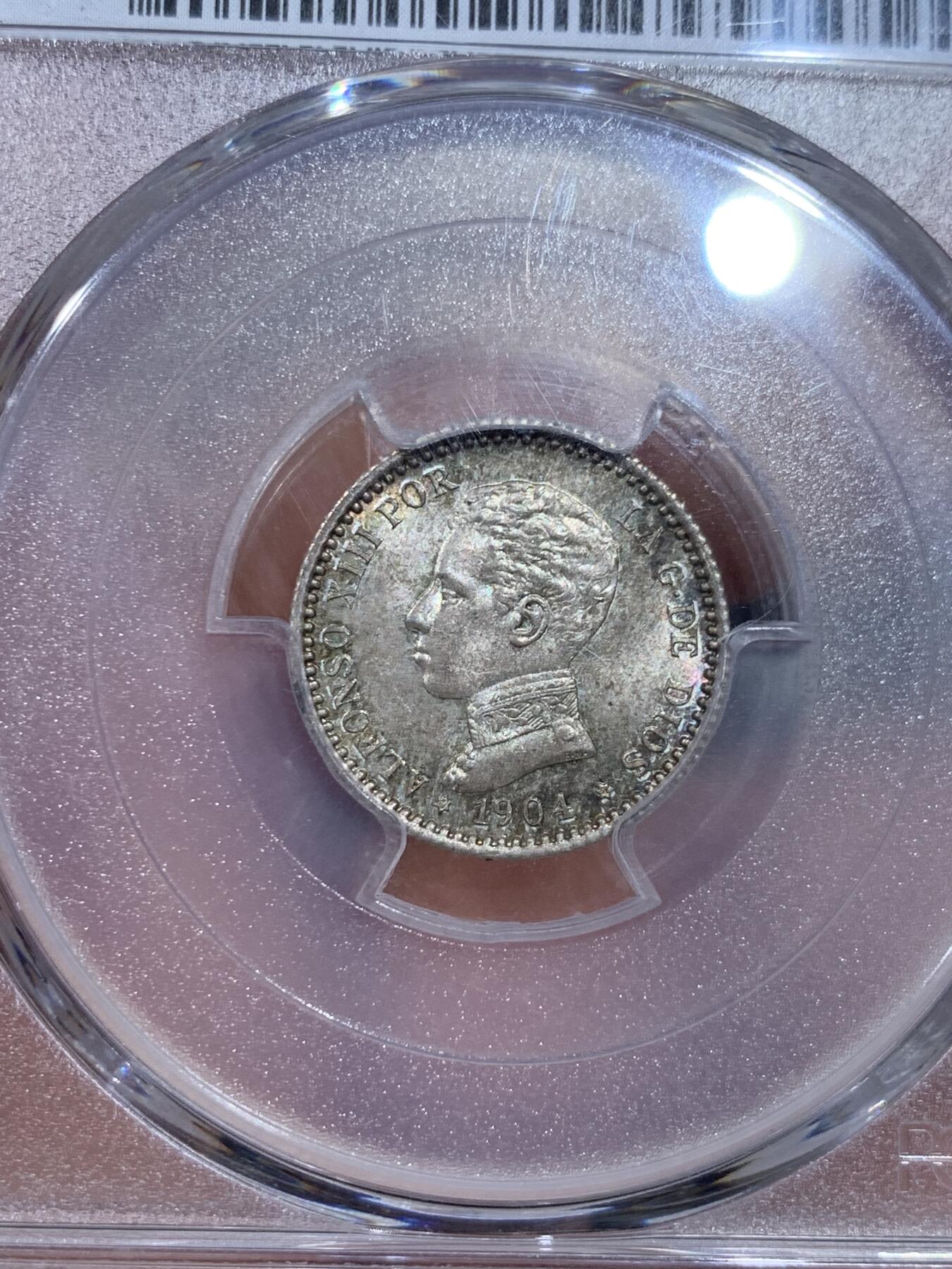 《竞宝斋》第337场 周日，周一，周二 3场连拍 （全场包邮） PCGS MS65 西班牙1904阿方索十三世50分 亚军分 更高分仅1枚