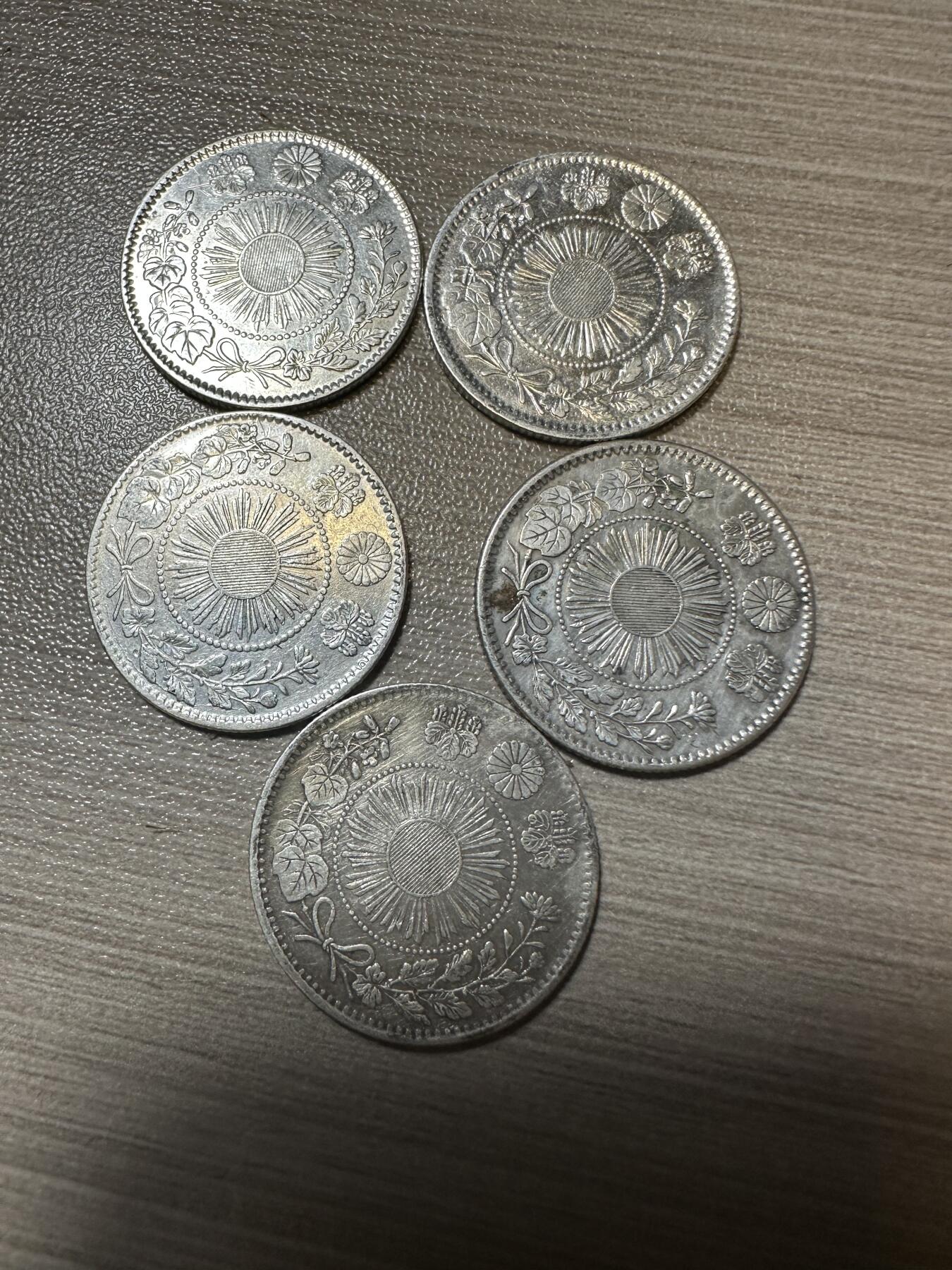 月中小拍，世界钱币，章 明治三年二十钱5枚，特年