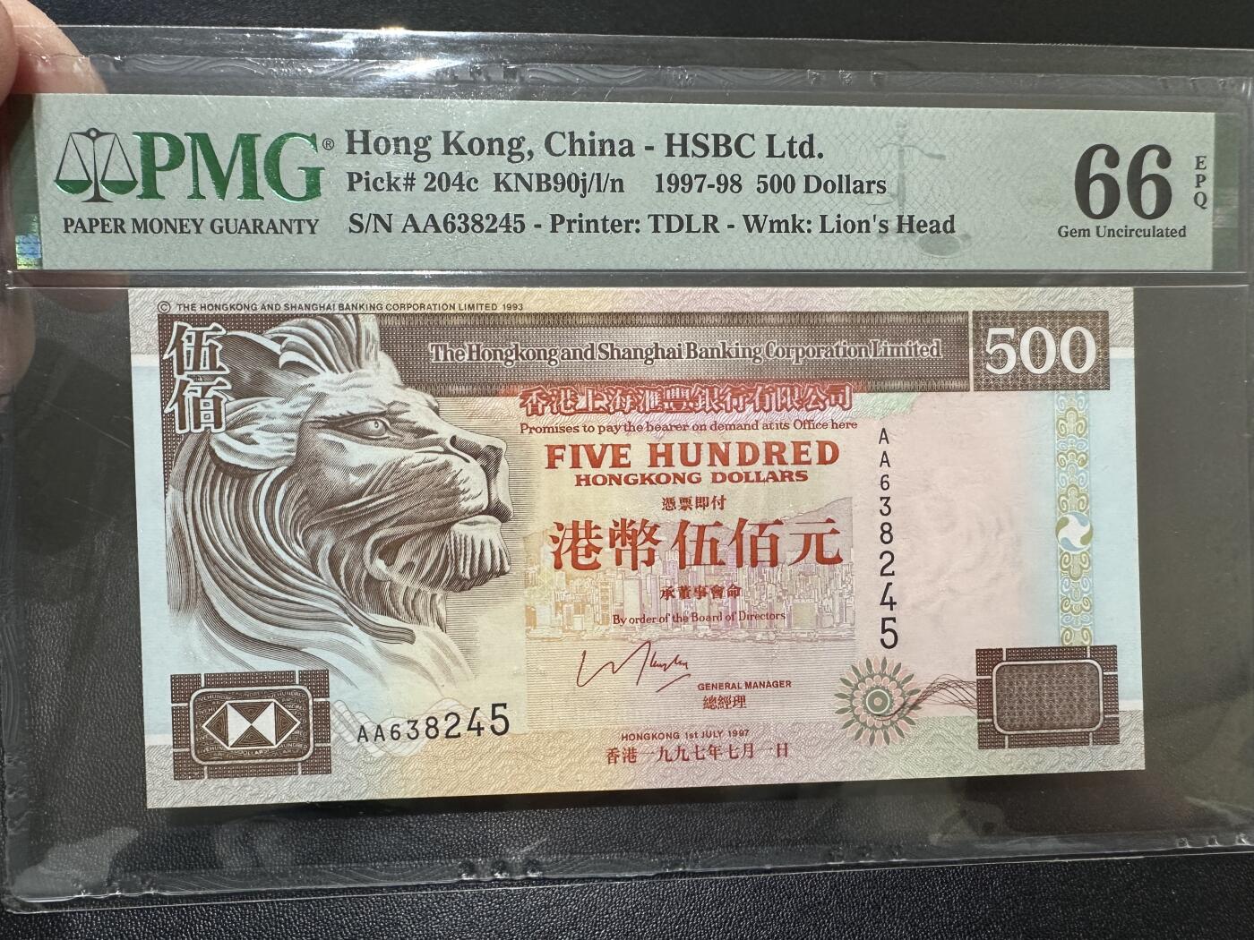 《外钞收藏家》第四百五十八期 1997年香港汇丰银行500元 PMG66 AA冠