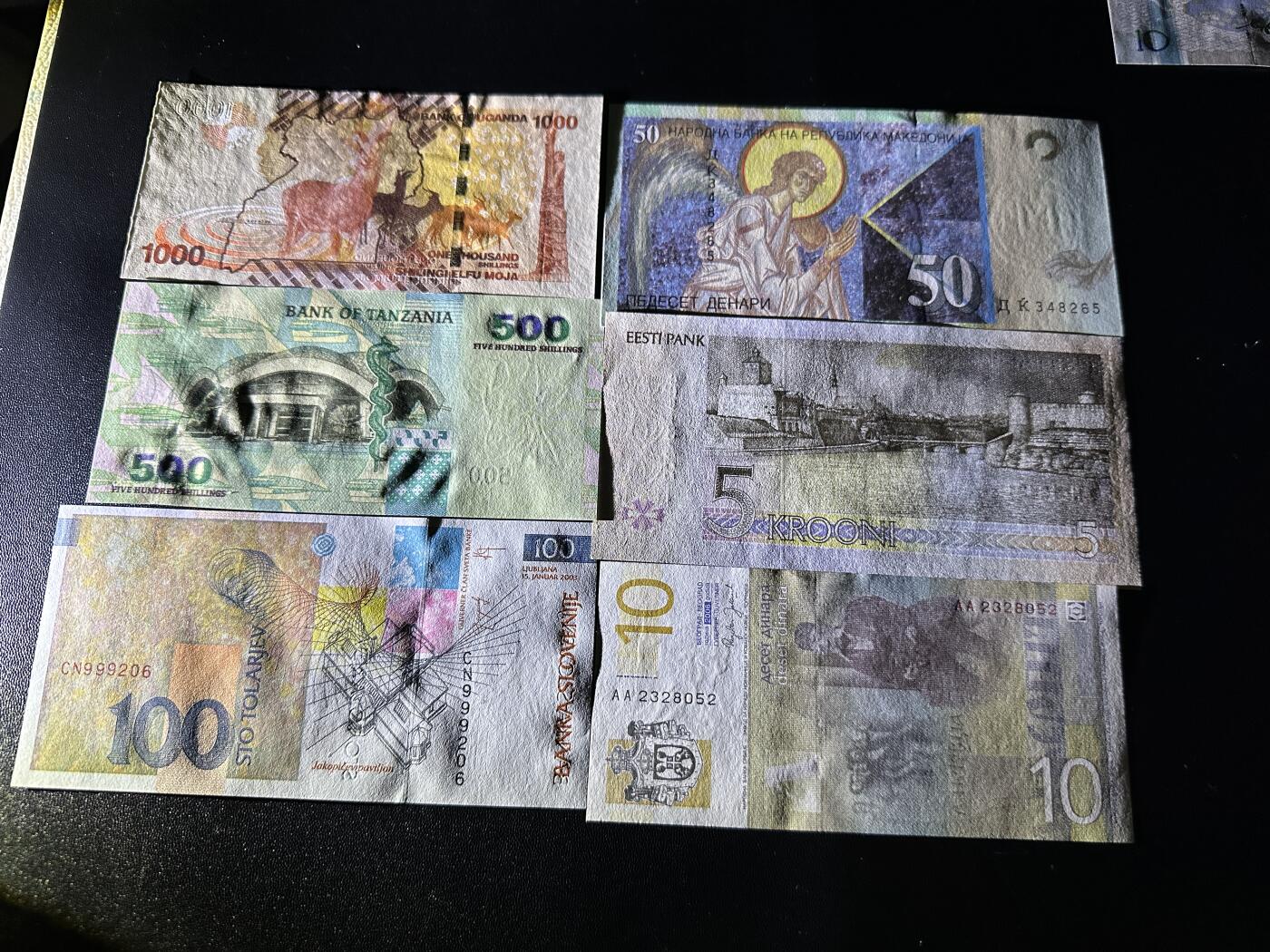 《外钞收藏家》第四百五十七期 乌干达等六张精美纸币 全新UNC