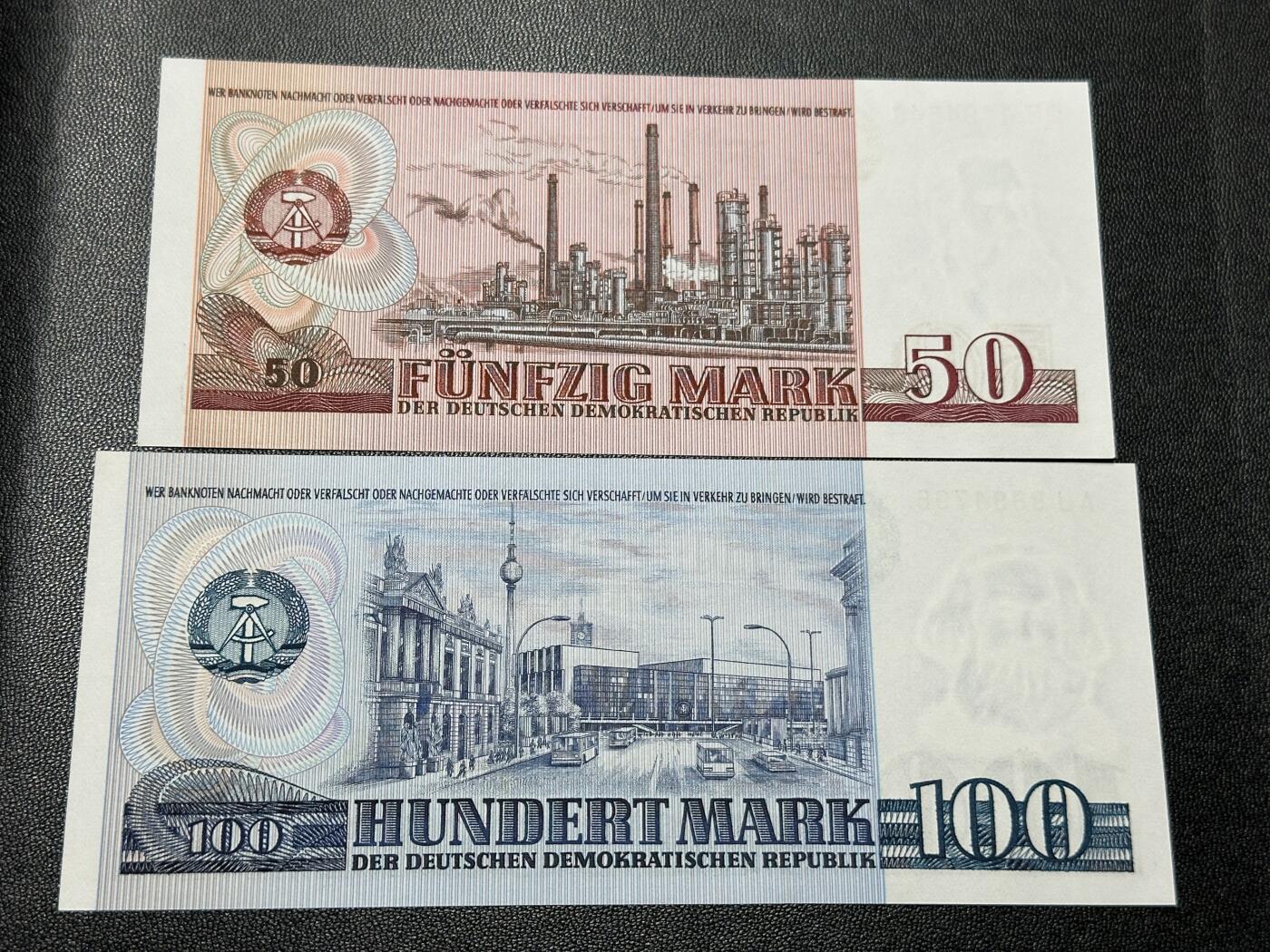 《外钞收藏家》第四百五十五期 1971和75年东德50、100马克 两张一起 全新UNC