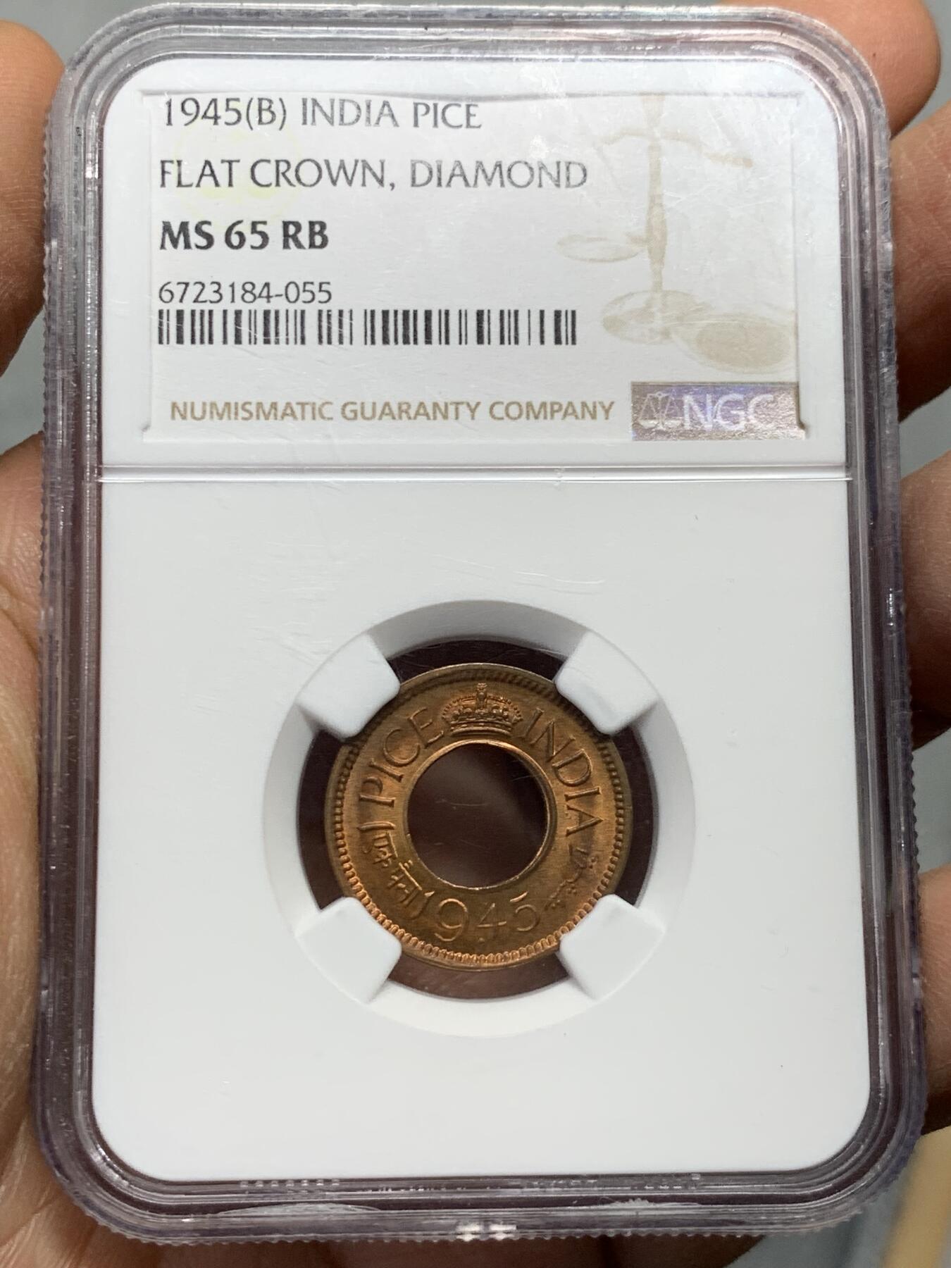 《竞宝斋》第337场 周日，周一，周二 3场连拍 （全场包邮） NGC MS65RB 印度1945乔治六世1派沙 亚军分 品相不错