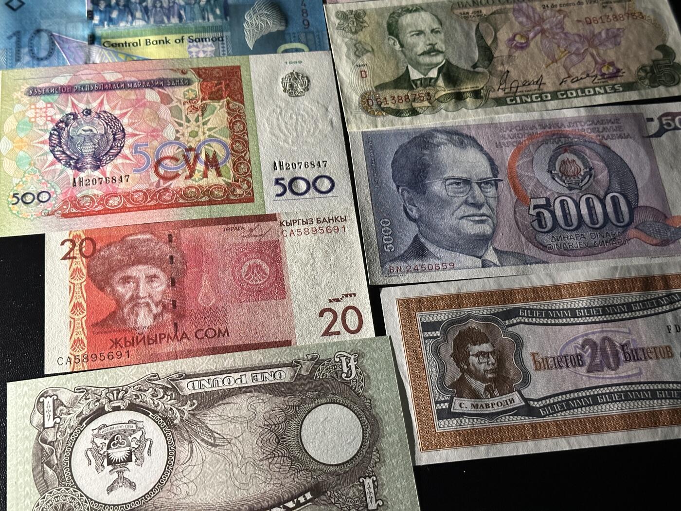 《外钞收藏家》第四百五十七期 萨摩亚等10张精美纸币 全新UNC 一张有潮 其他没问题