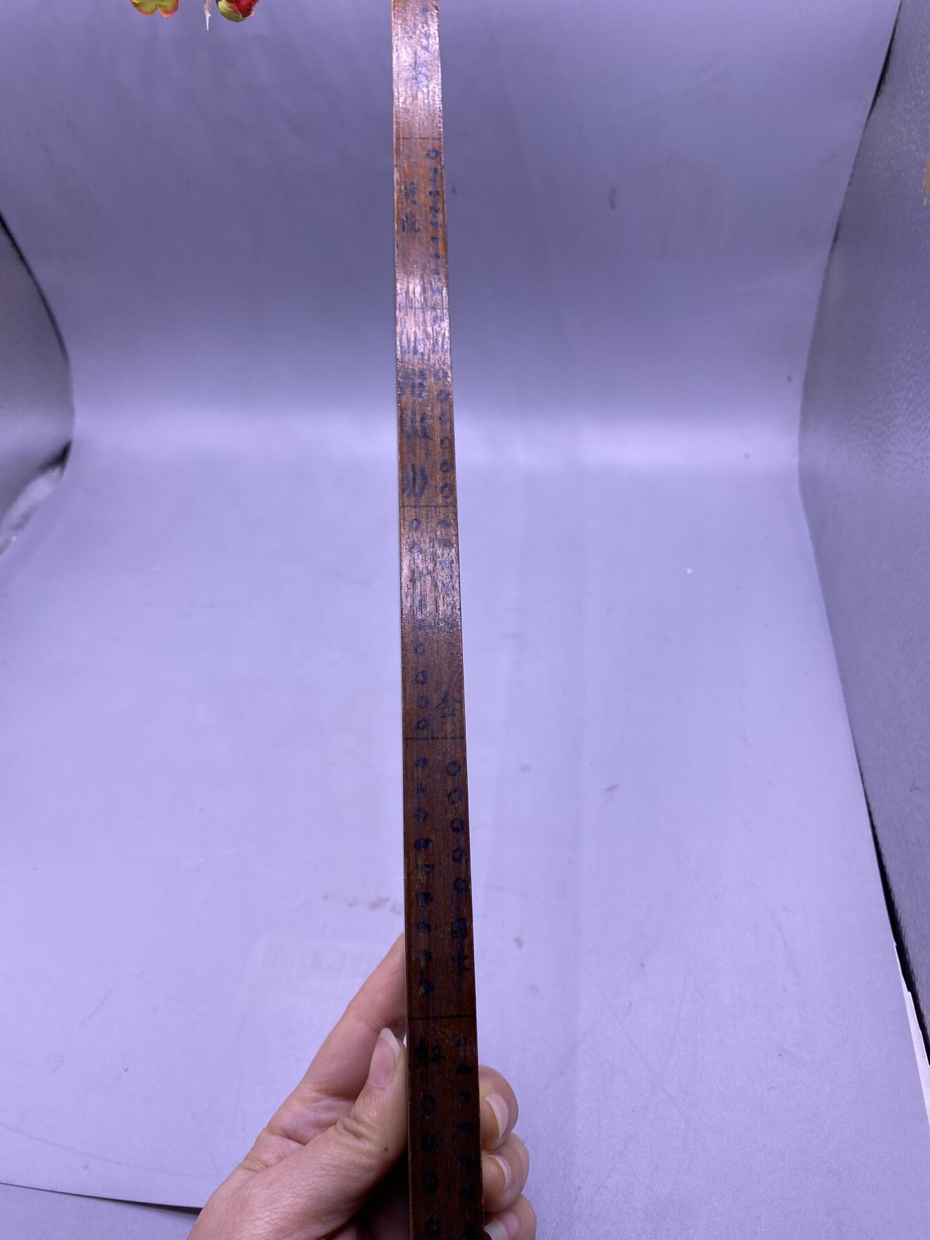 老鲁班尺，尺寸45*6.5厘米，品相如图，500包快递