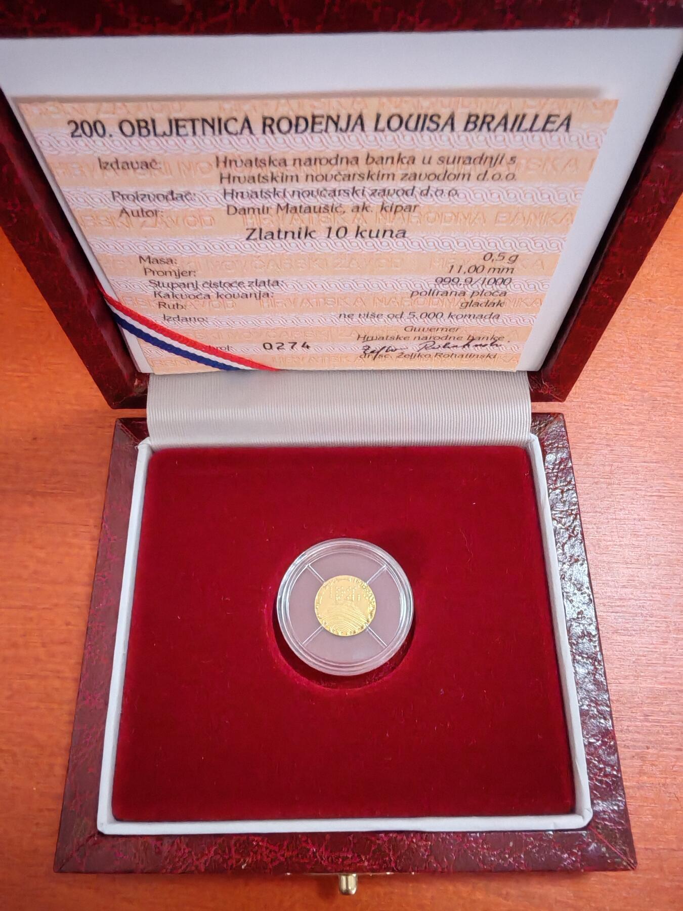 长老汇龙年精选第三十七场拍卖 2009克罗地亚10库纳精制金币，0.5克999金，盒证全，5000枚，少见