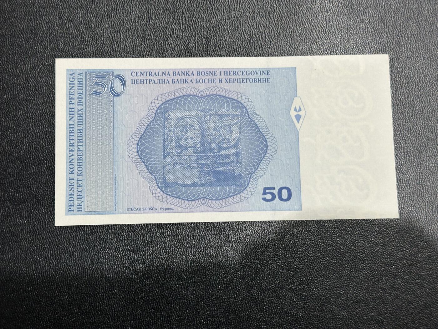 《外钞收藏家》第四百五十七期 波黑50芬尼 A冠 全新UNC