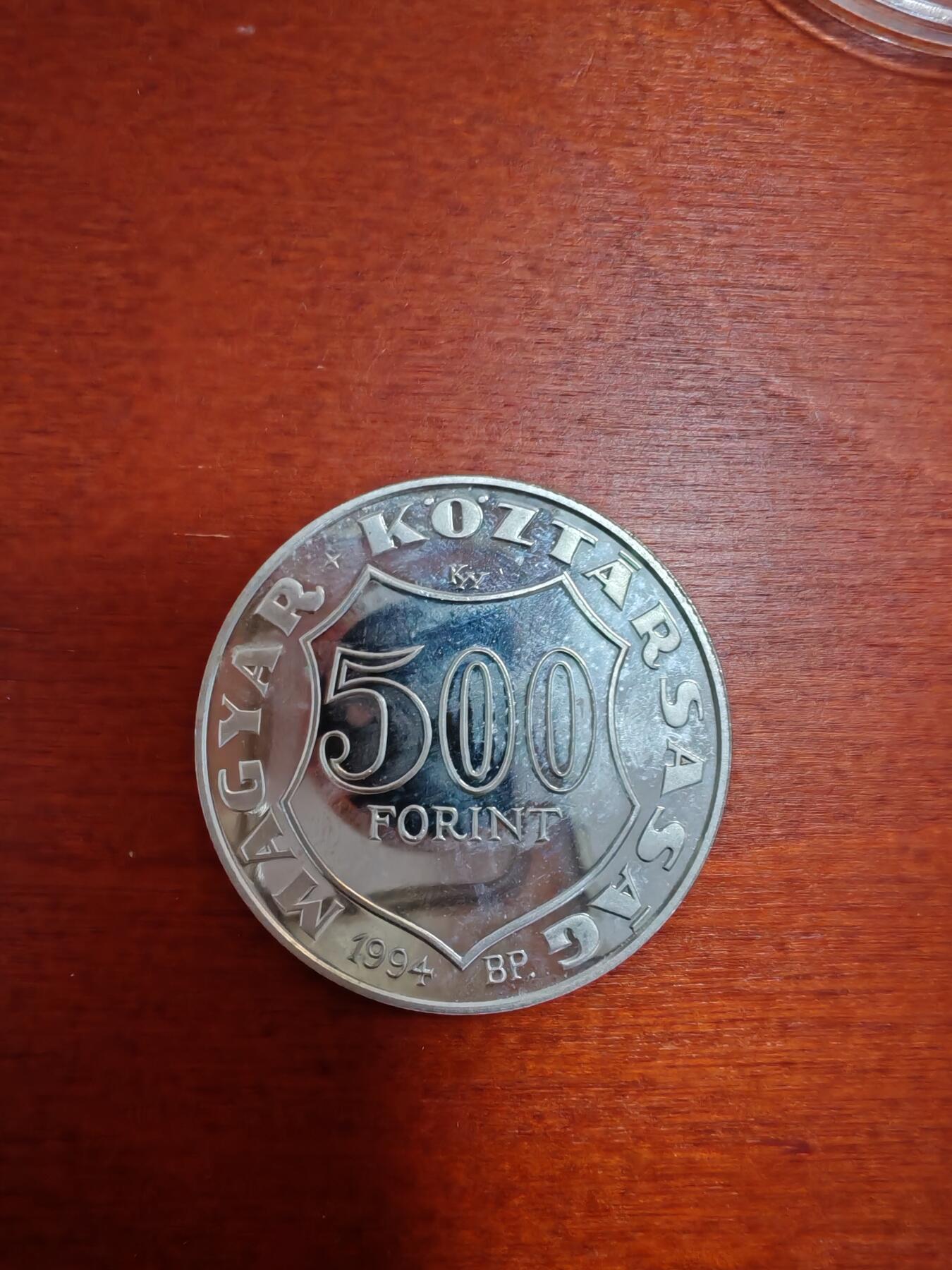 长老汇龙年精选第三十七场拍卖 1994匈牙利500弗林特精制银币