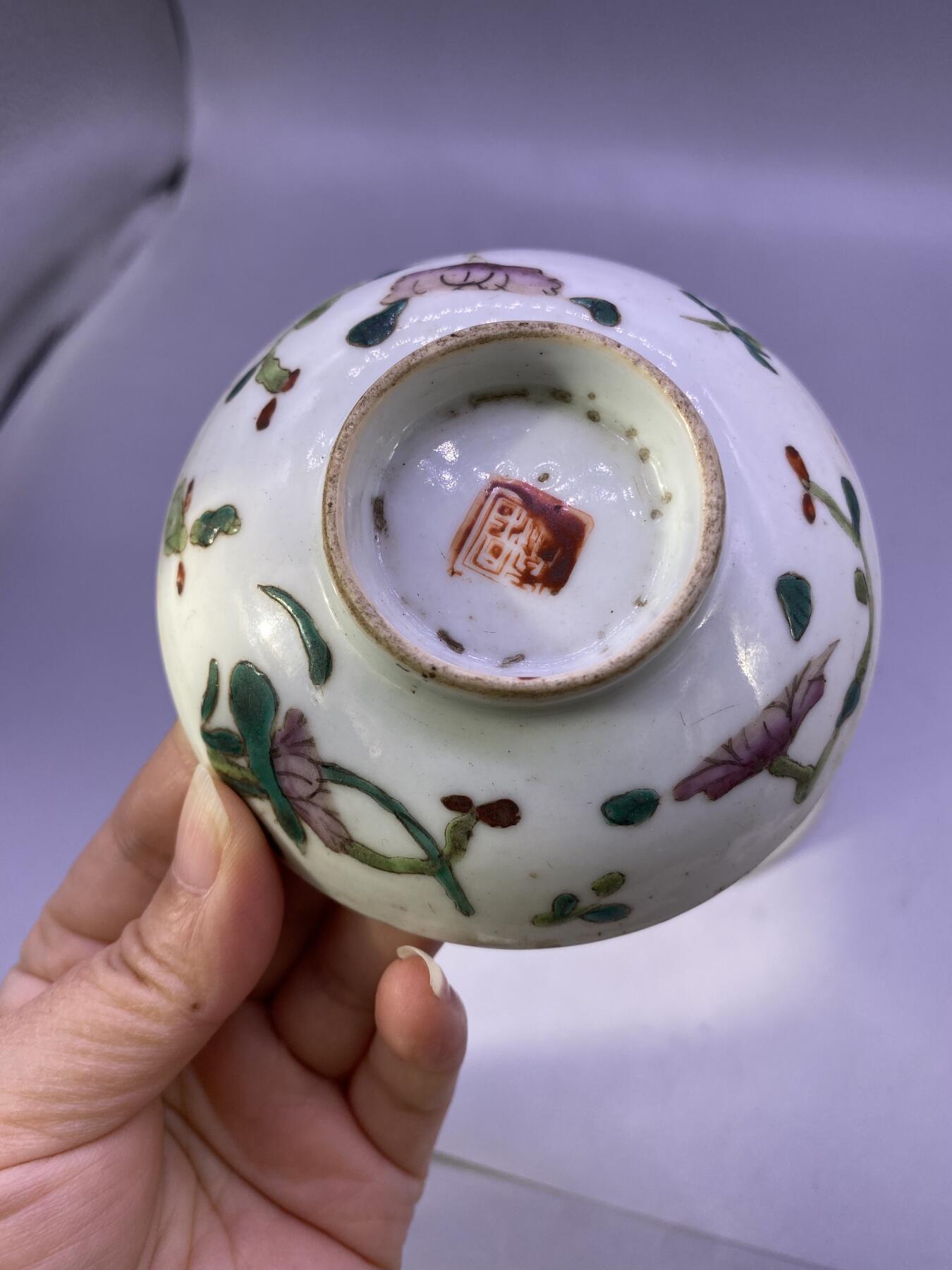 晚清粉彩花卉盖碗，尺寸8*10厘米，品相如图，特价68包快递