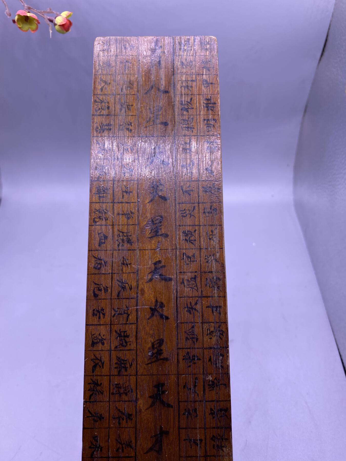 老鲁班尺，尺寸45*6.5厘米，品相如图，500包快递