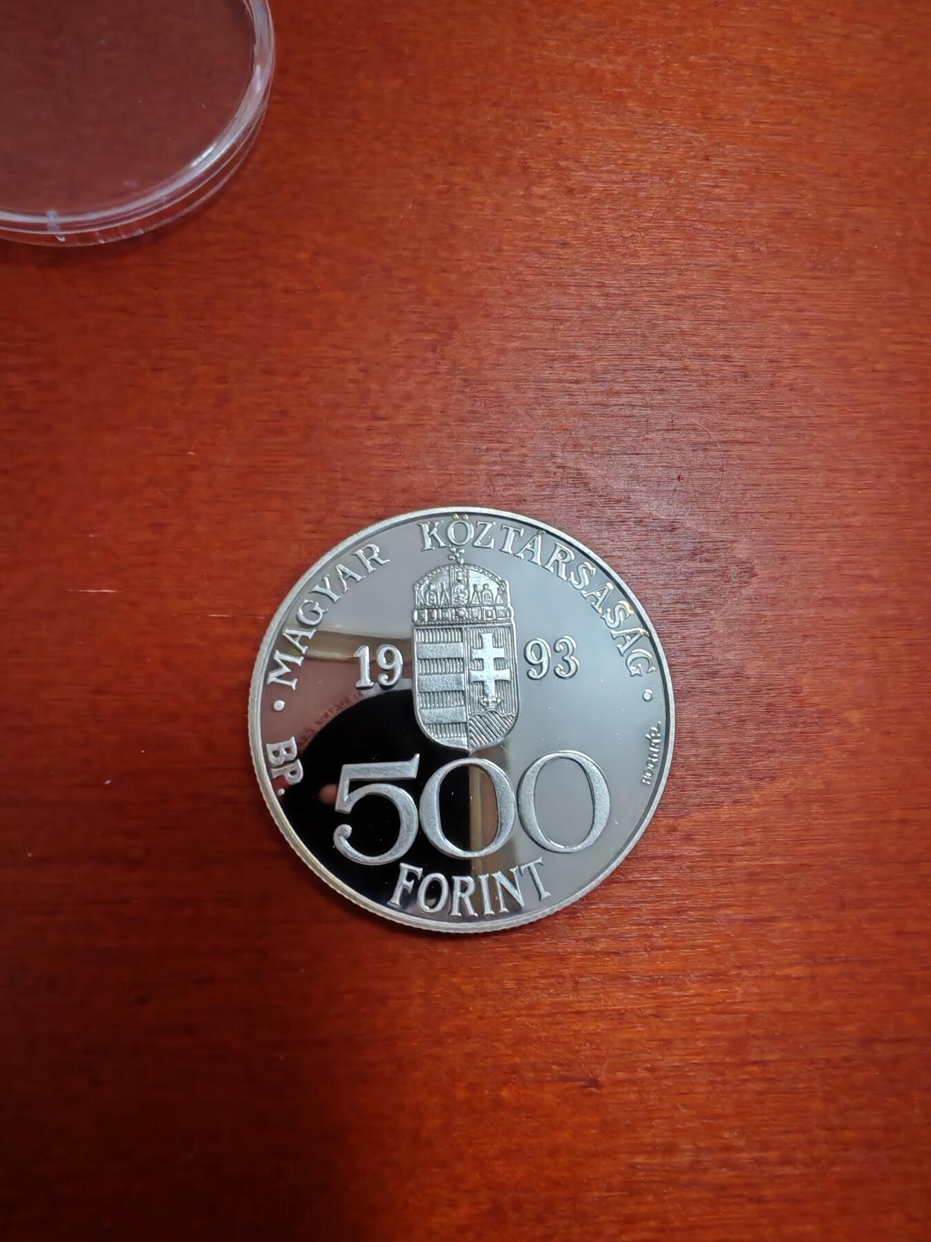 长老汇龙年精选第三十七场拍卖 1993匈牙利500弗林特精制银币