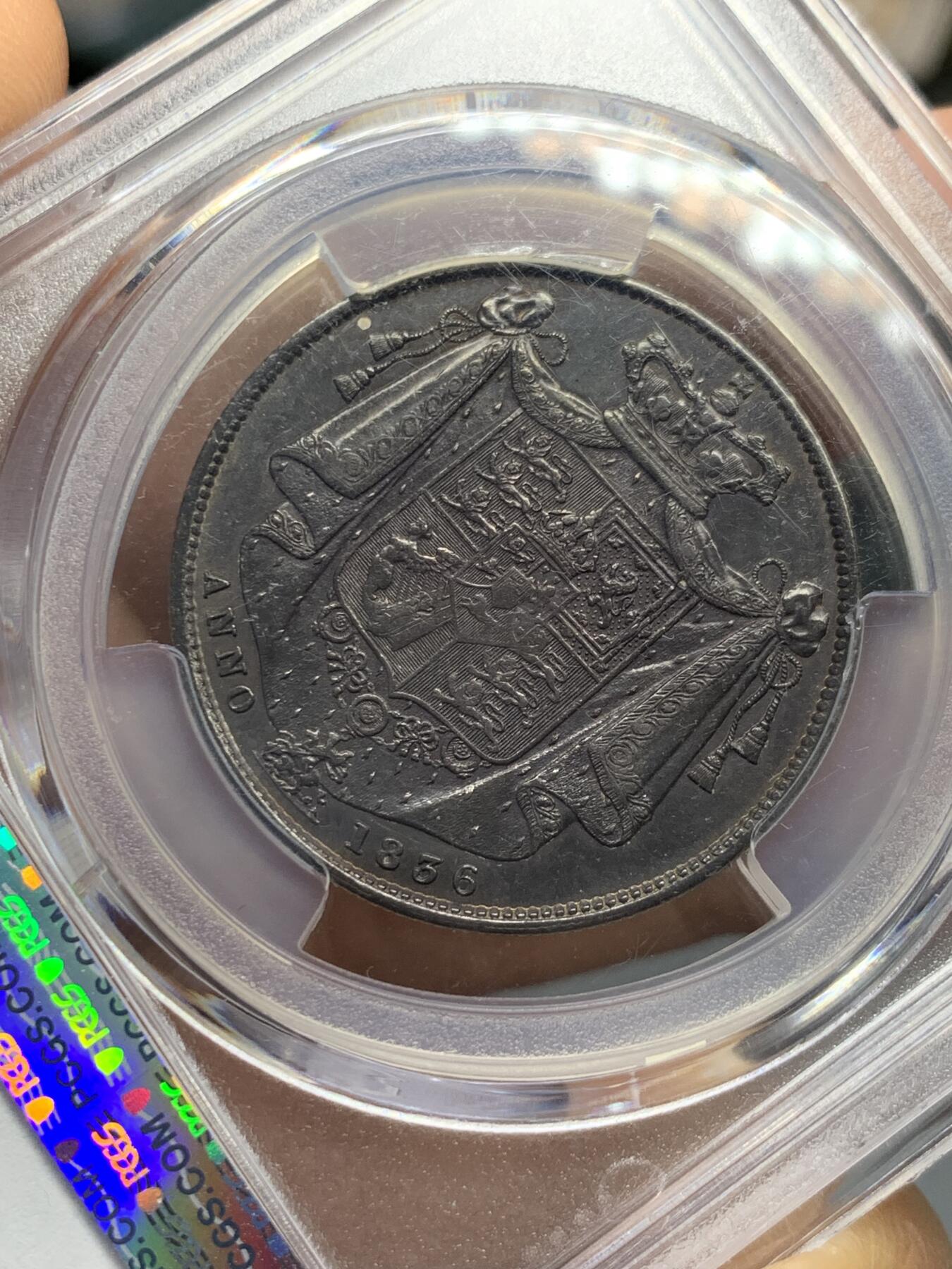 《竞宝斋》第337场 周日，周一，周二 3场连拍 （全场包邮） PCGS AU55 英国威廉四世半克朗，1836年，英伦老包浆。
