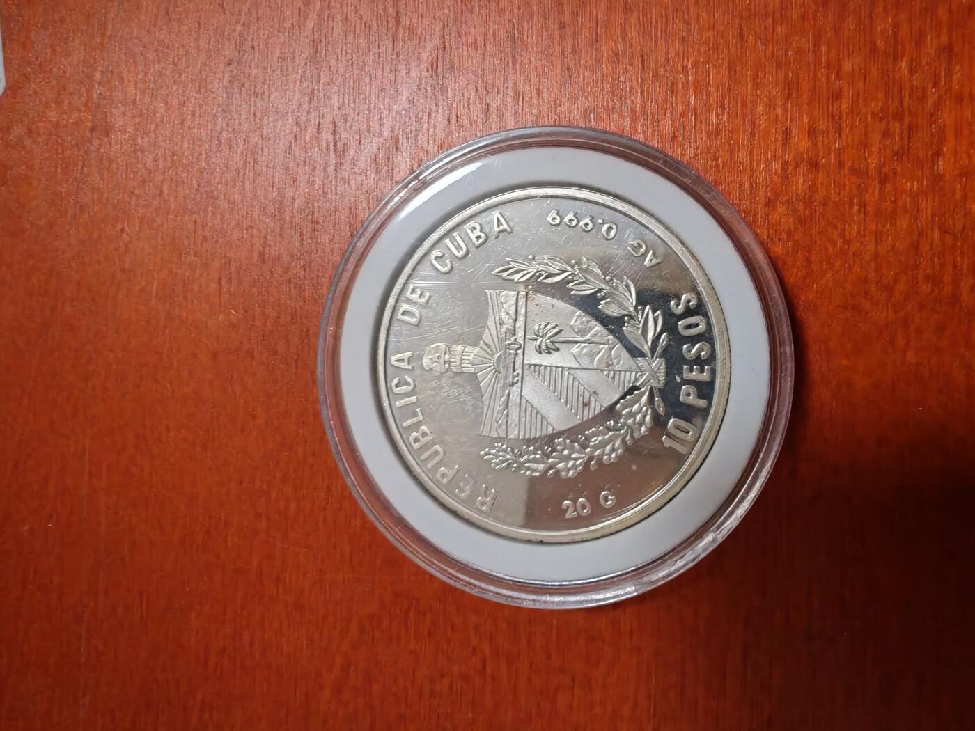 长老汇龙年精选第三十七场拍卖 1994古巴珐琅质彩色火烈鸟10比索精制银币，20克999银