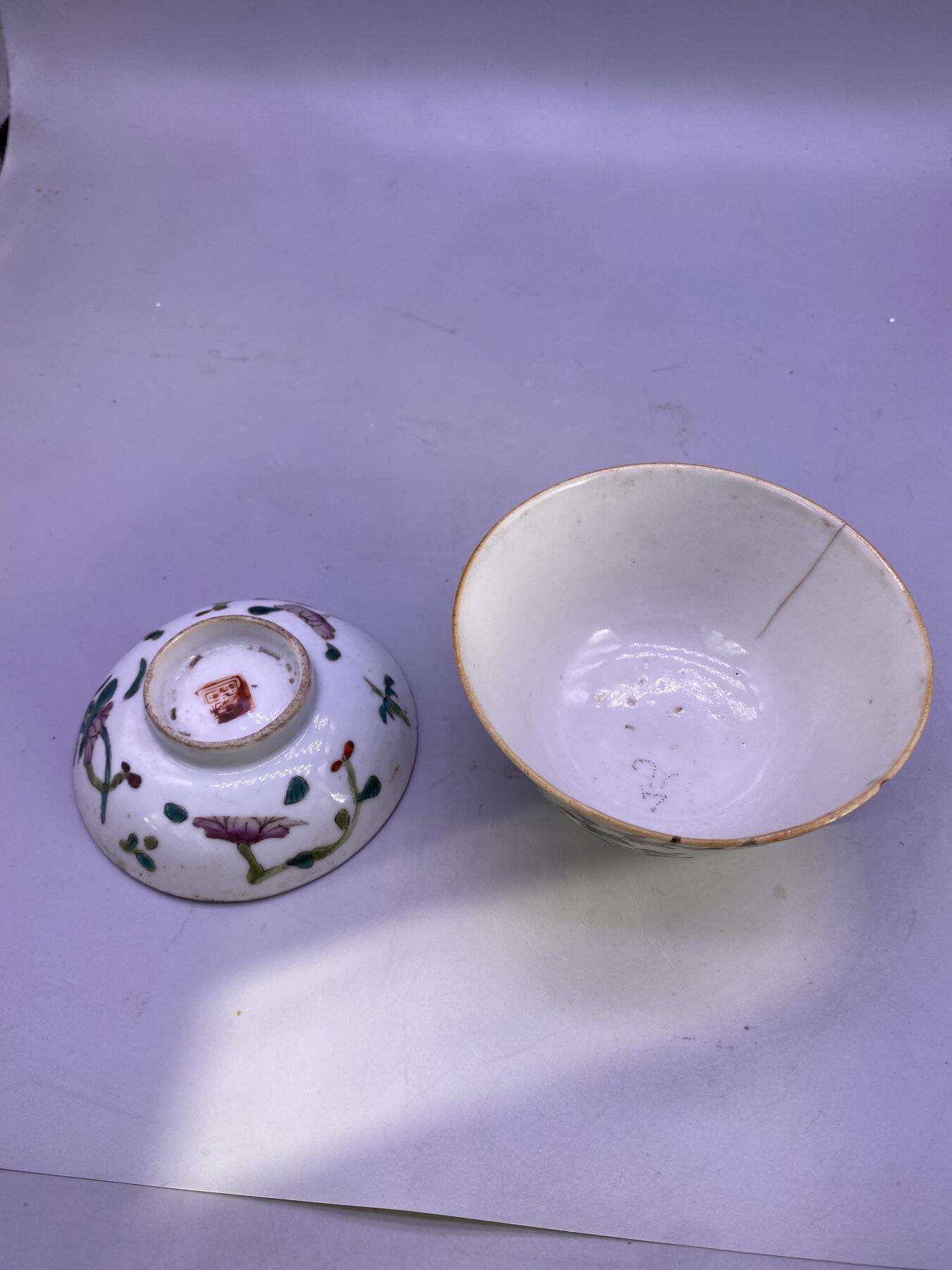 晚清粉彩花卉盖碗，尺寸8*10厘米，品相如图，特价68包快递