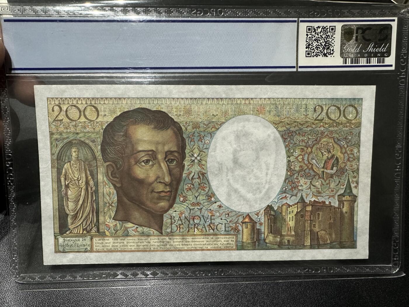 《外钞收藏家》第四百五十五期 1981年法国200法郎 PCGS50