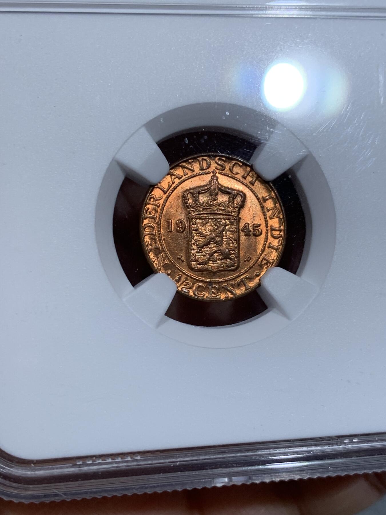 《竞宝斋》第337场 周日，周一，周二 3场连拍 （全场包邮） NGC MS65RB 荷属东印度1945P厂1/2分铜币